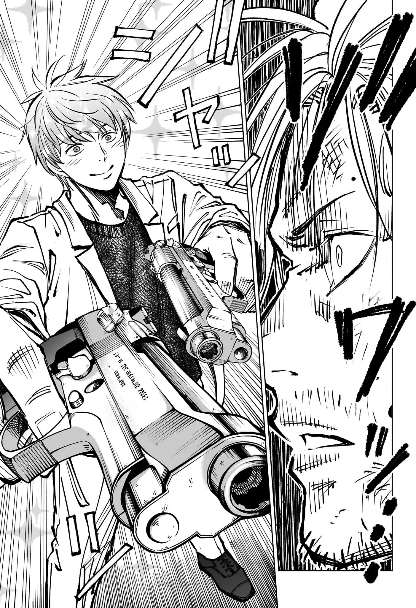 Read Kill Blue PT Manga Online