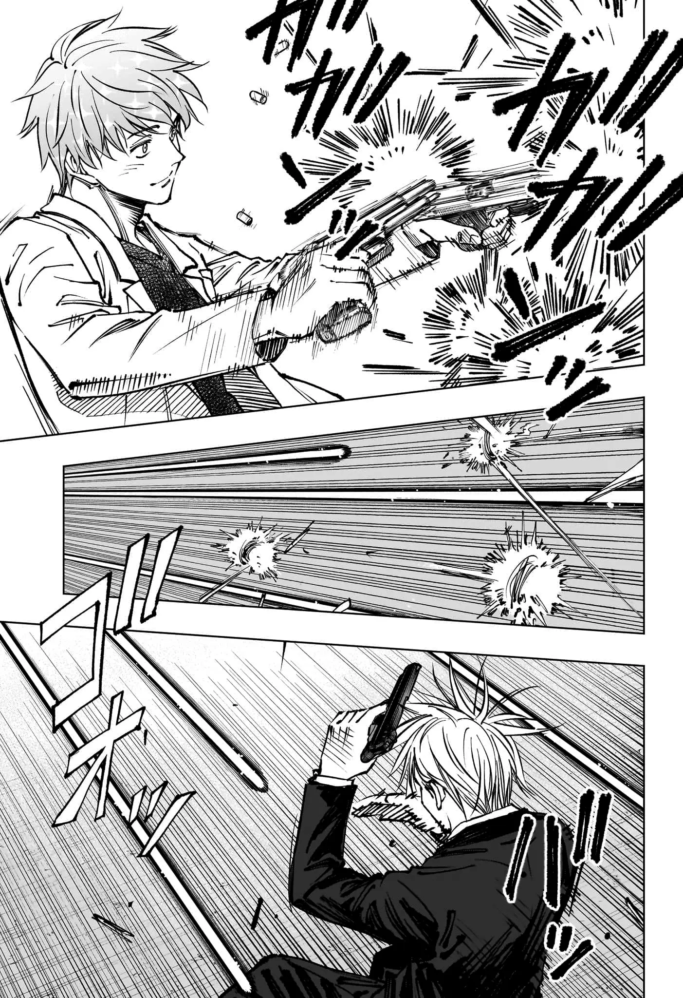 Read Kill Blue PT Manga Online