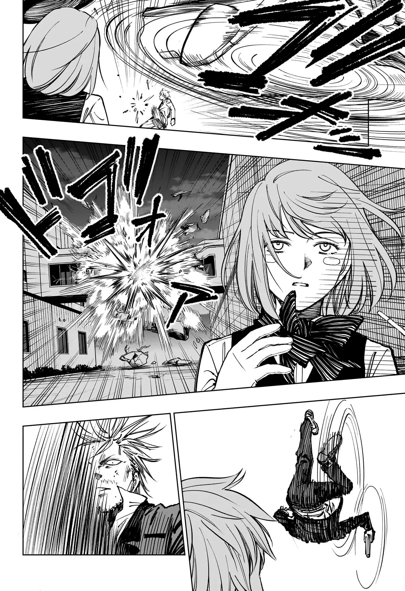 Read Kill Blue PT Manga Online