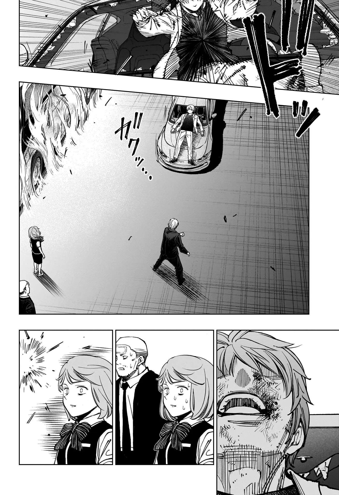Read Kill Blue PT Manga Online