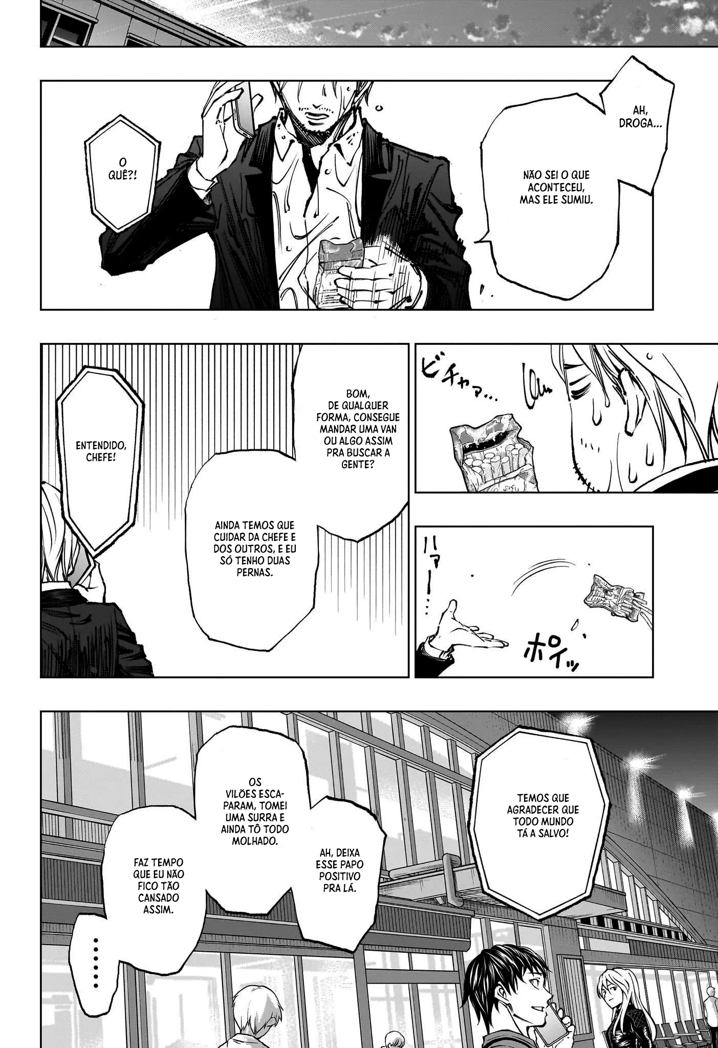 Read Kill Blue PT Manga Online