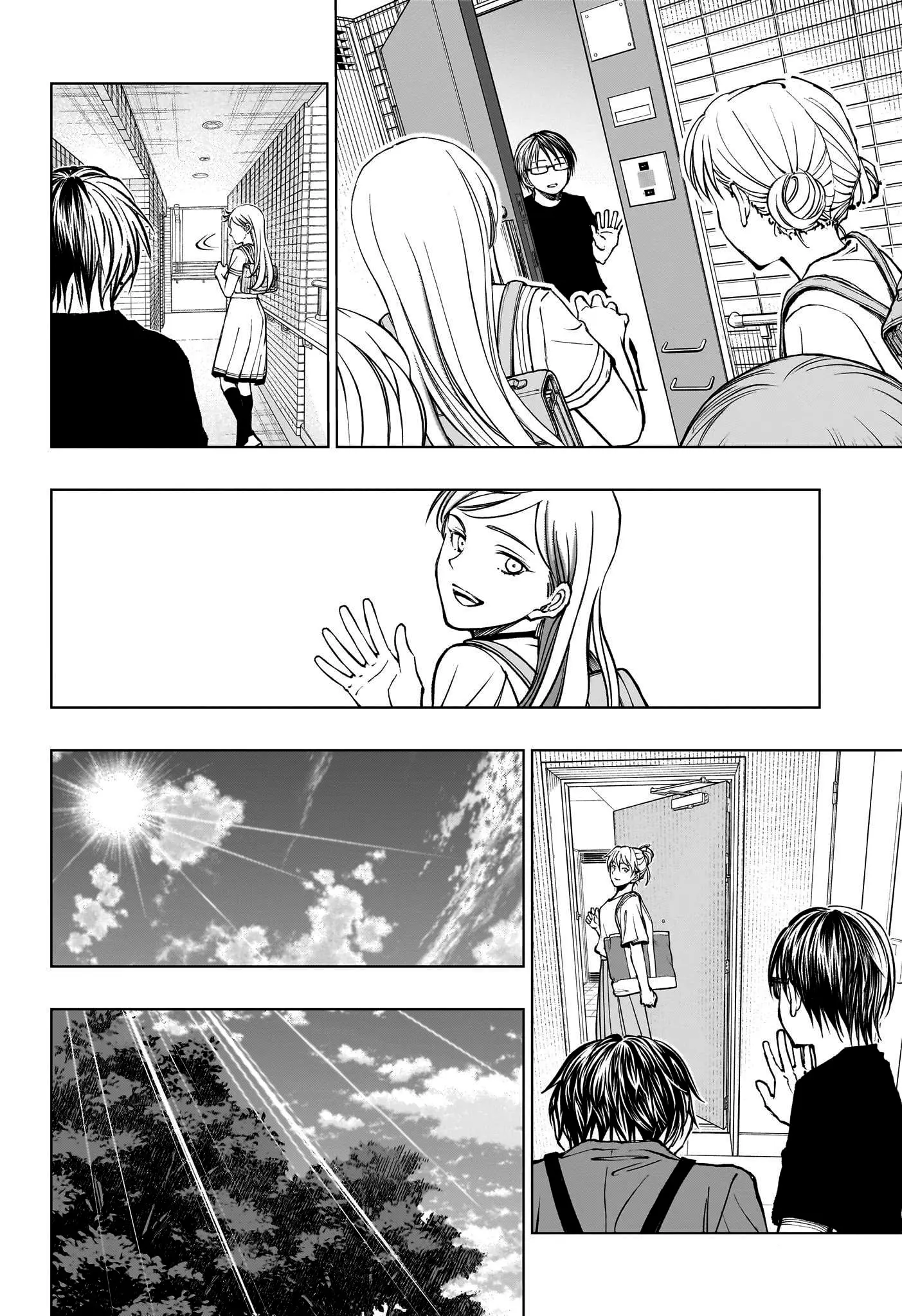 Read Kill Blue PT Manga Online