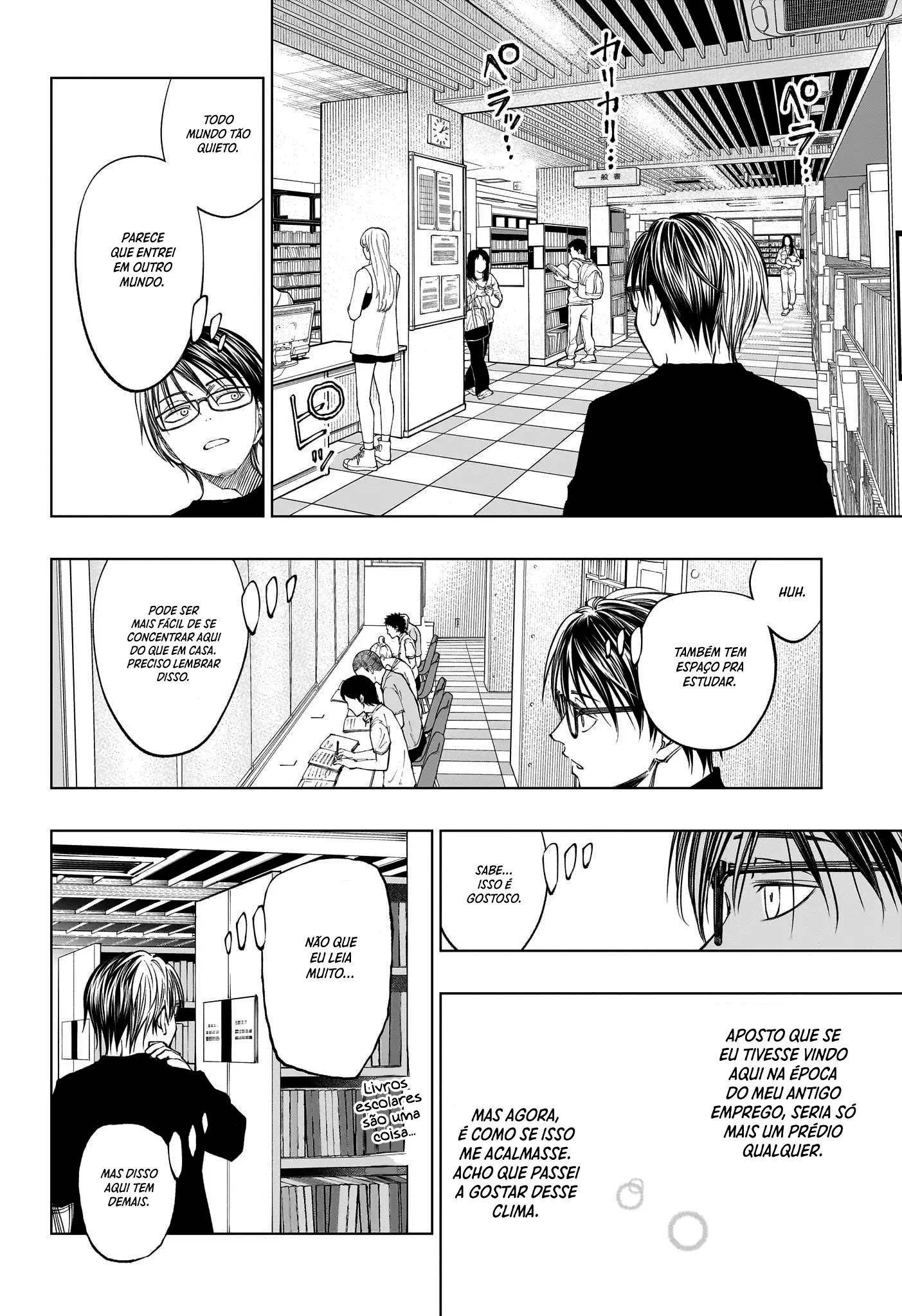 Read Kill Blue PT Manga Online