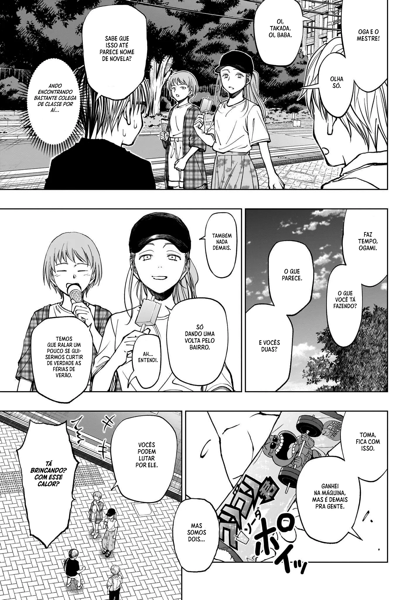 Read Kill Blue PT Manga Online