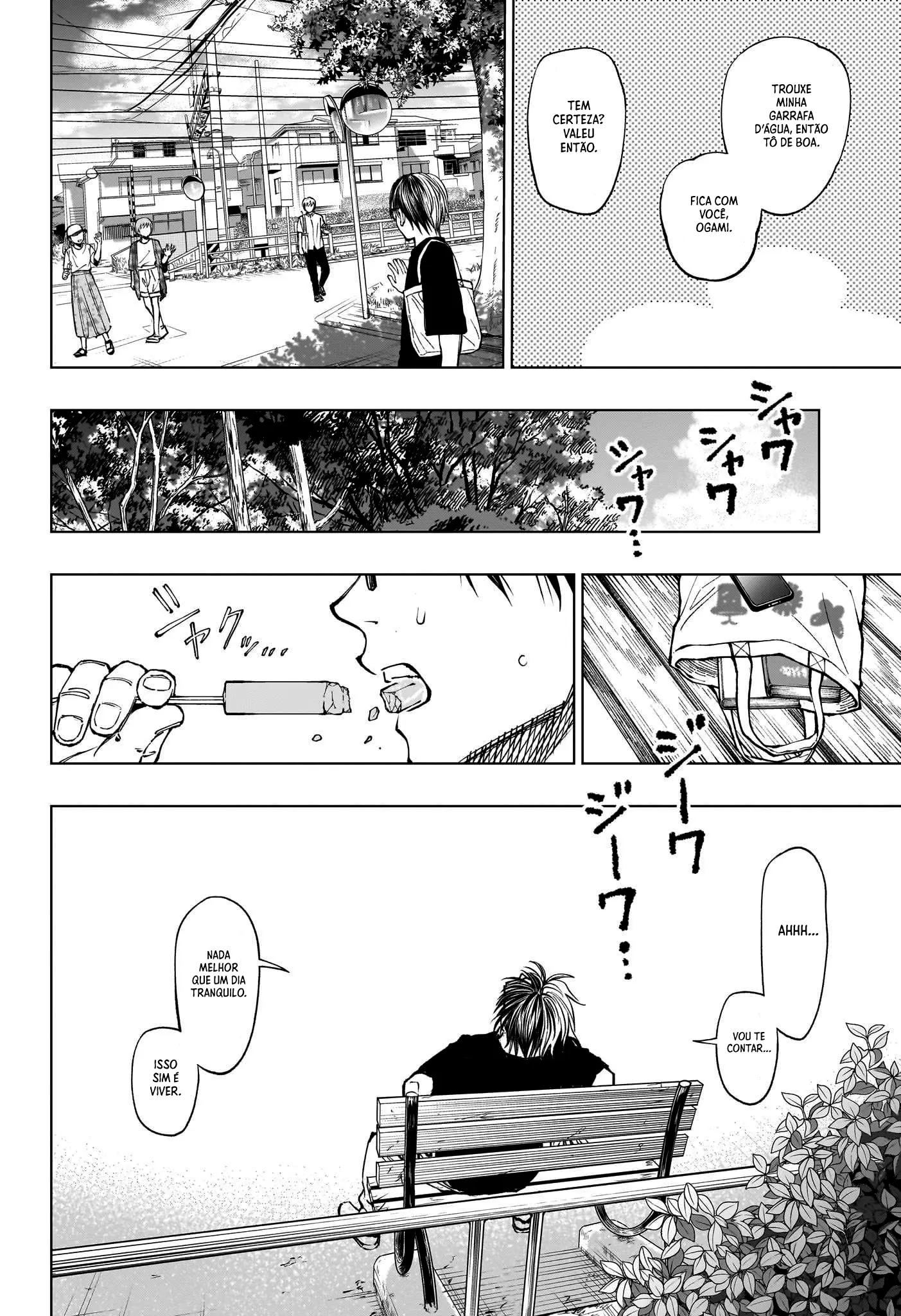 Read Kill Blue PT Manga Online