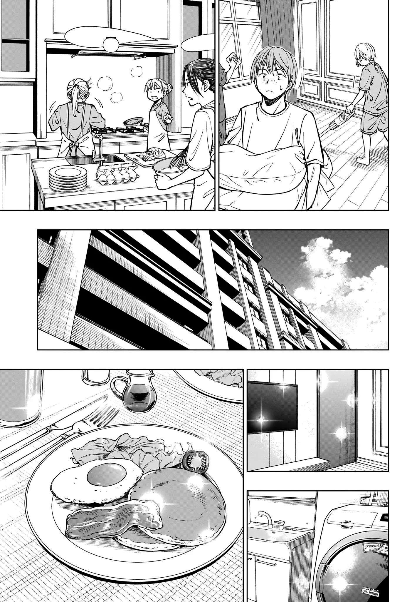 Read Kill Blue PT Manga Online