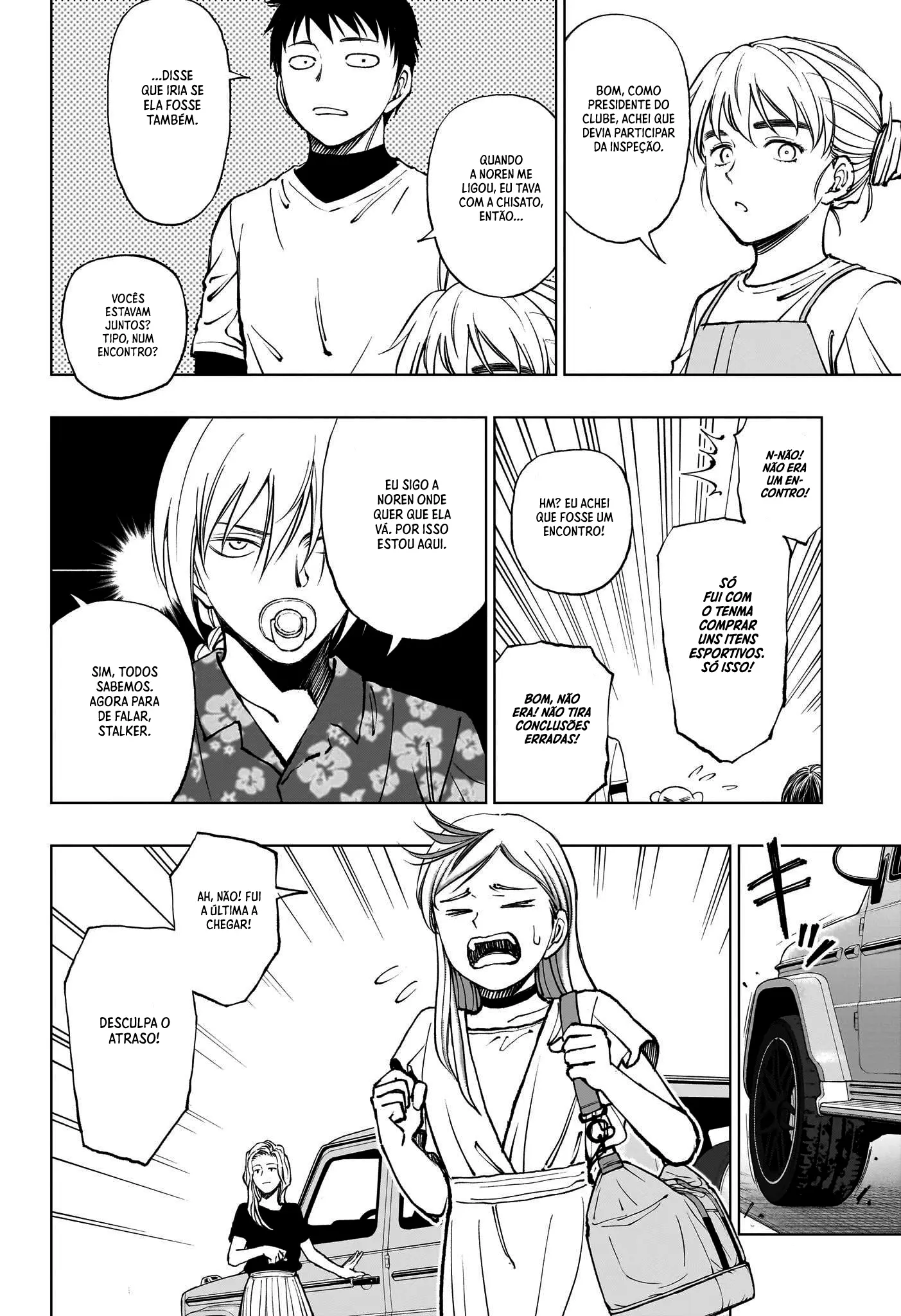 Read Kill Blue PT Manga Online