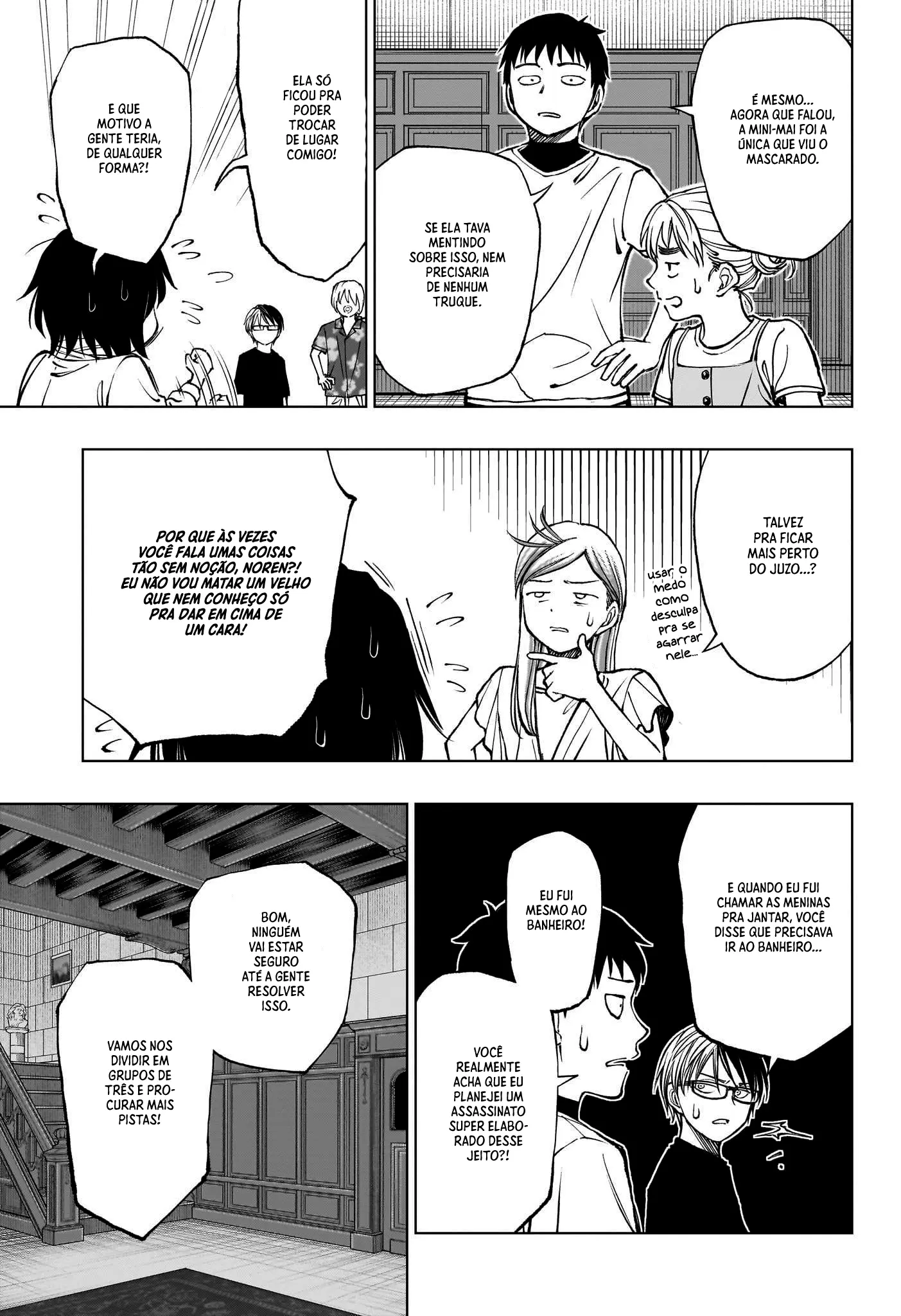 Read Kill Blue PT Manga Online