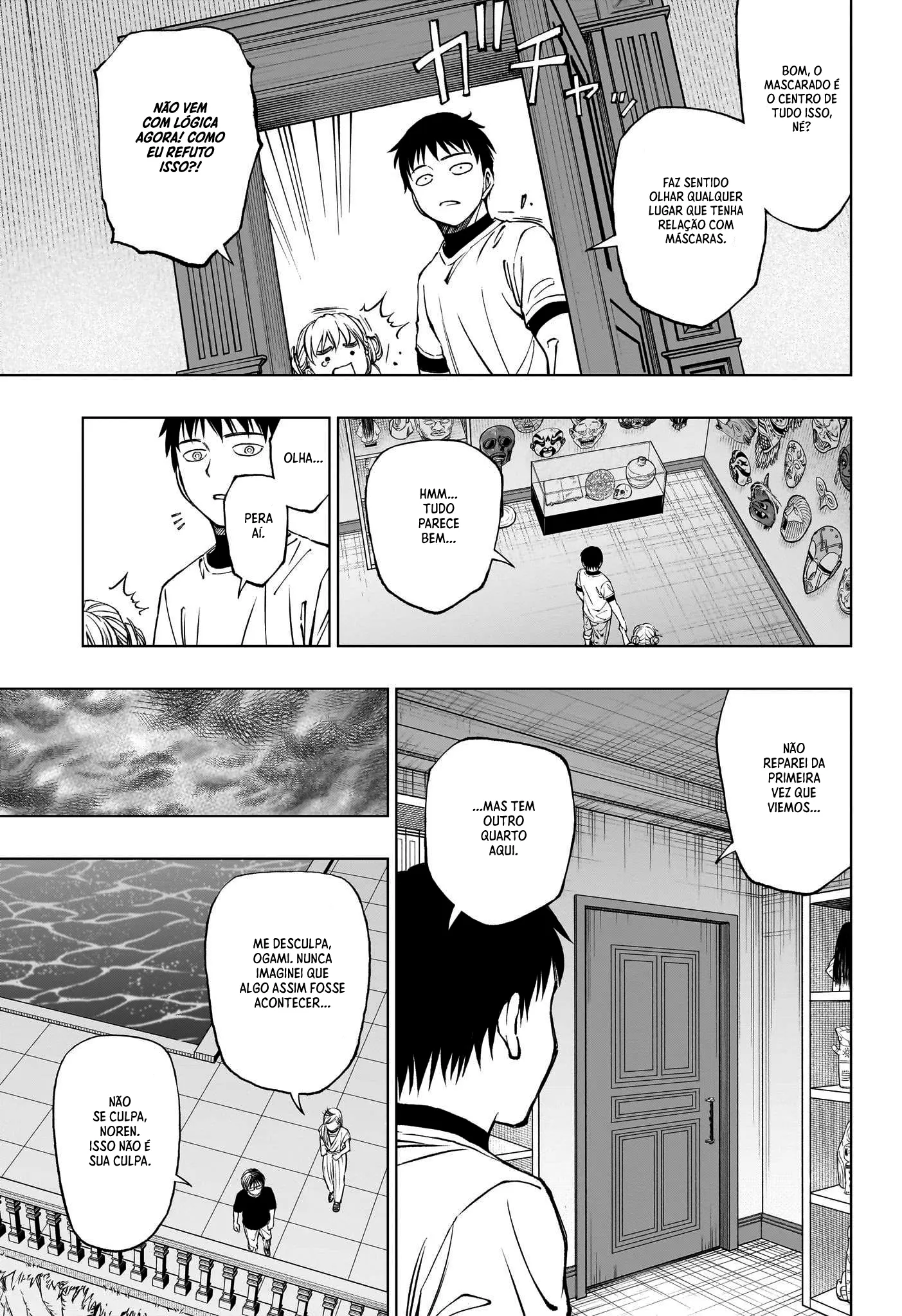 Read Kill Blue PT Manga Online