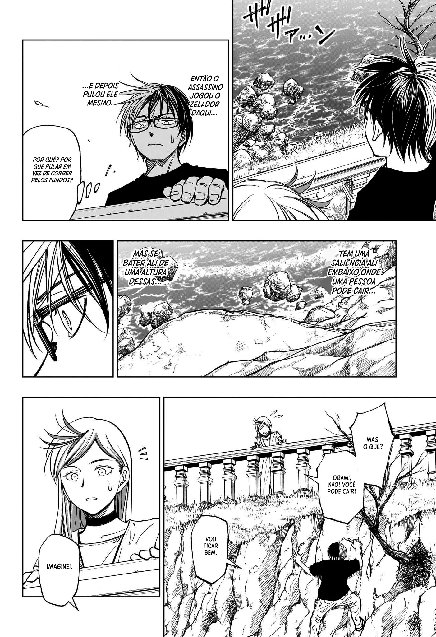Read Kill Blue PT Manga Online