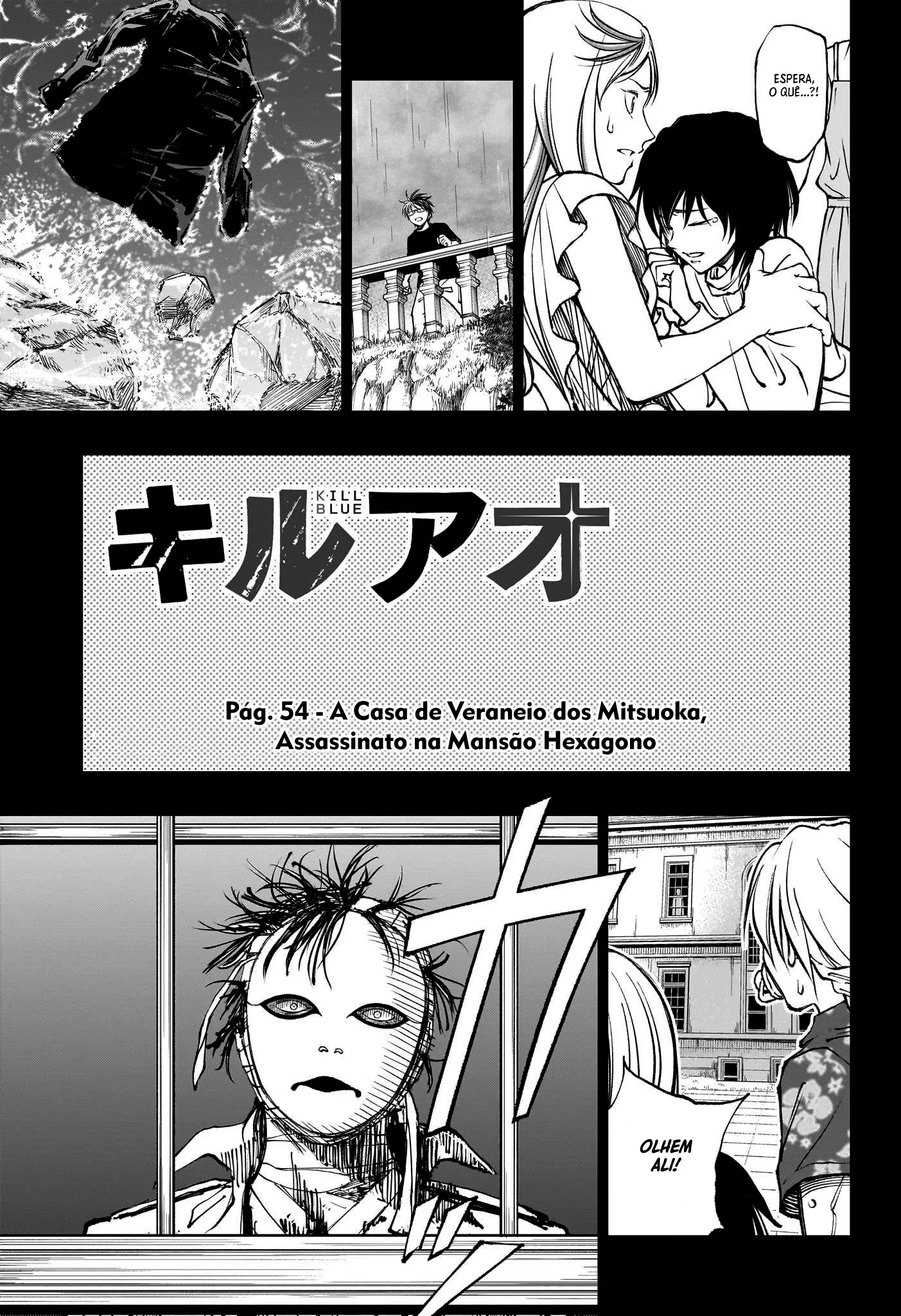 Read Kill Blue PT Manga Online