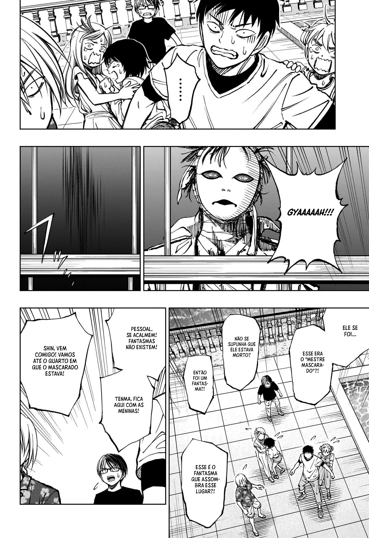 Read Kill Blue PT Manga Online