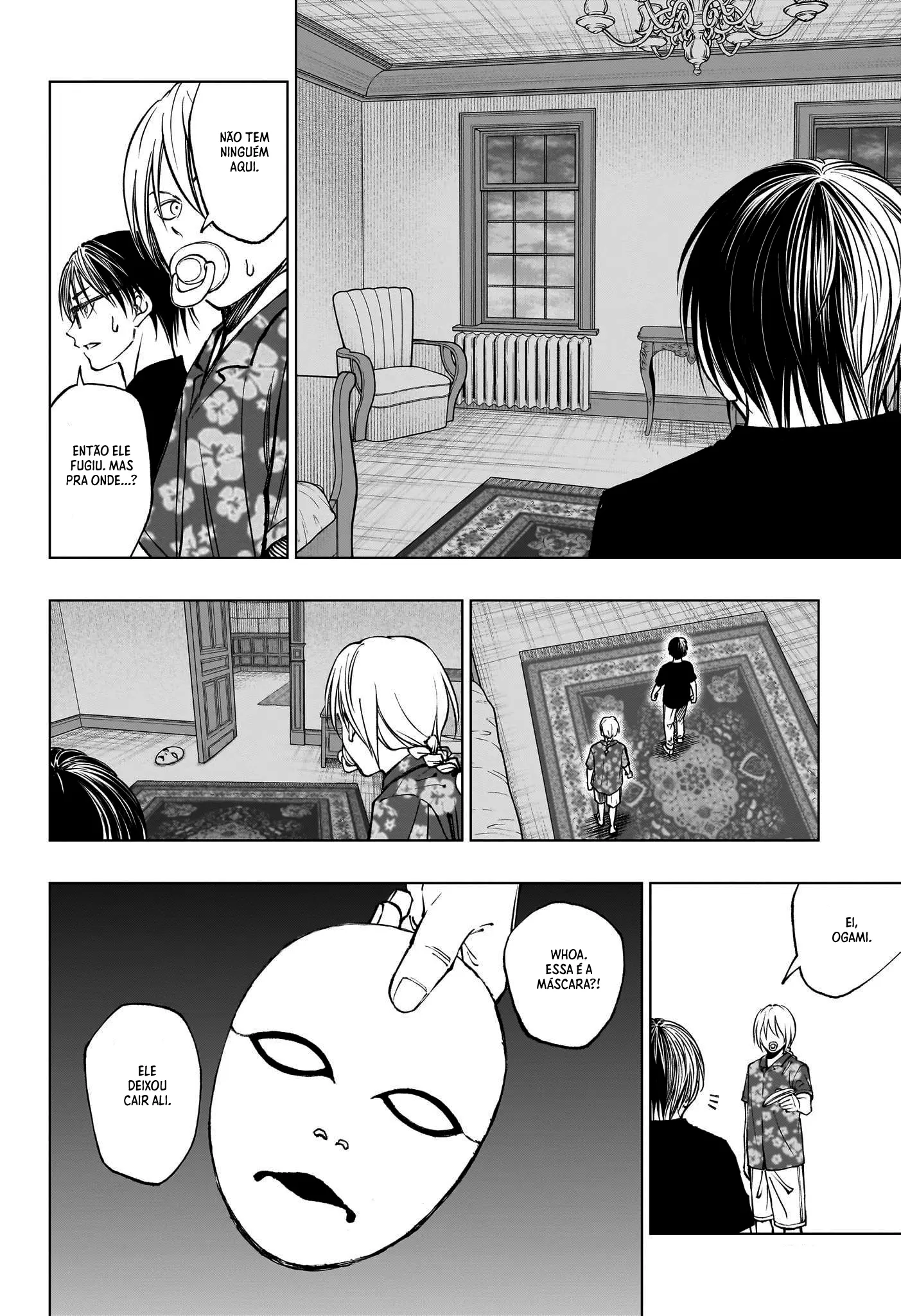 Read Kill Blue PT Manga Online