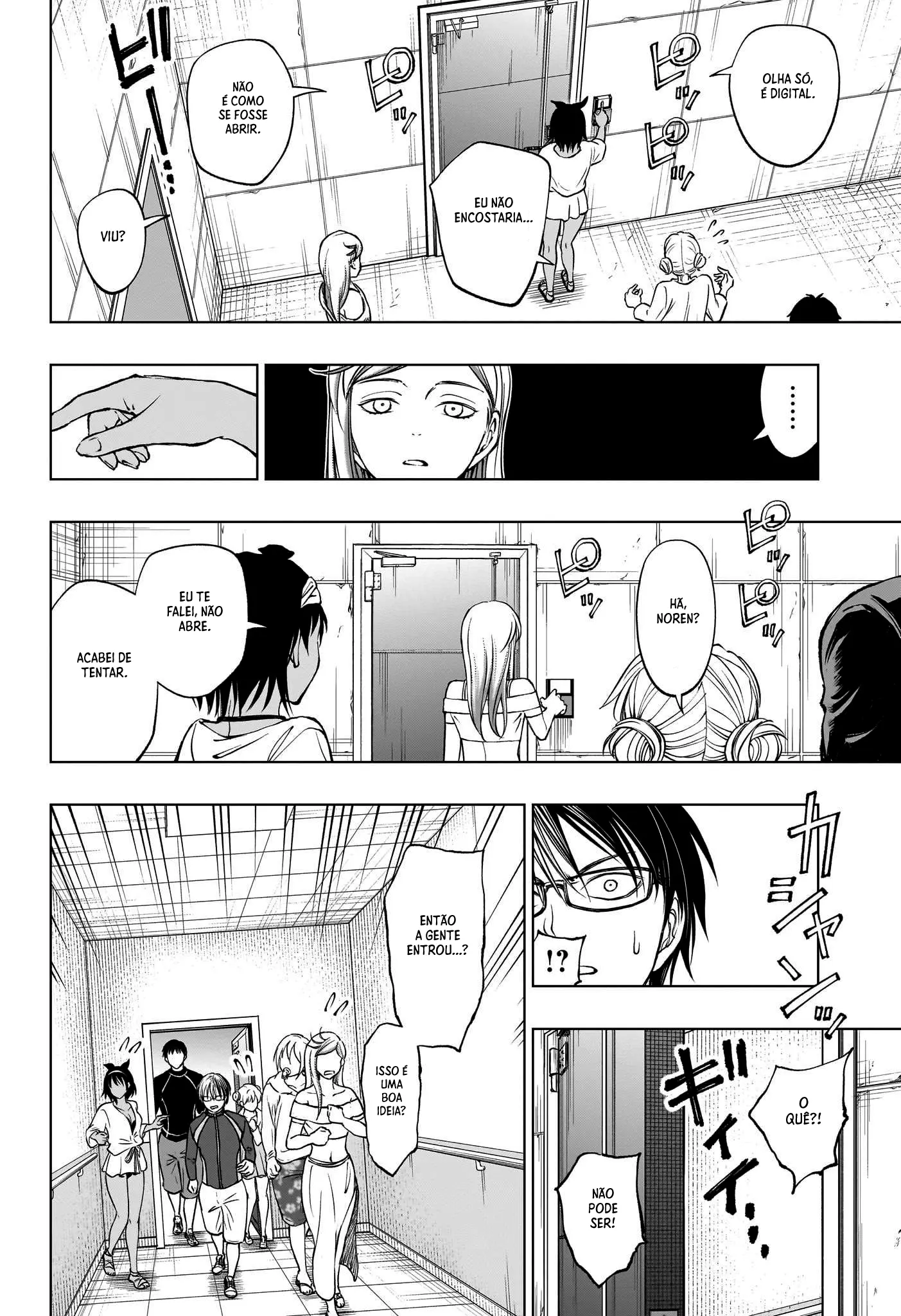Read Kill Blue PT Manga Online