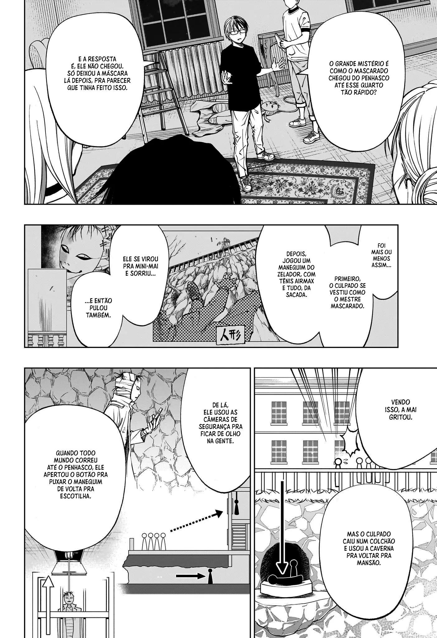 Read Kill Blue PT Manga Online