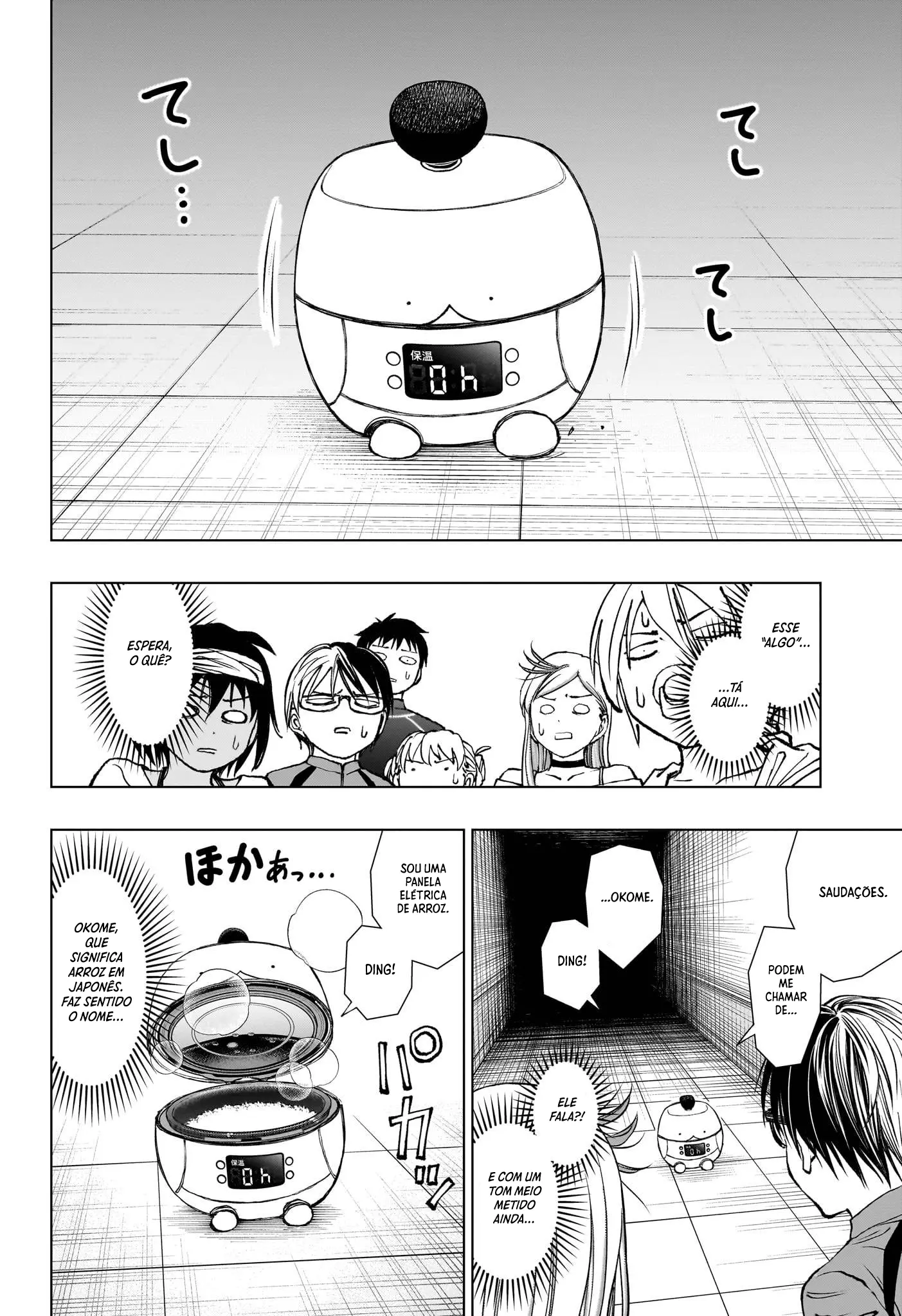 Read Kill Blue PT Manga Online