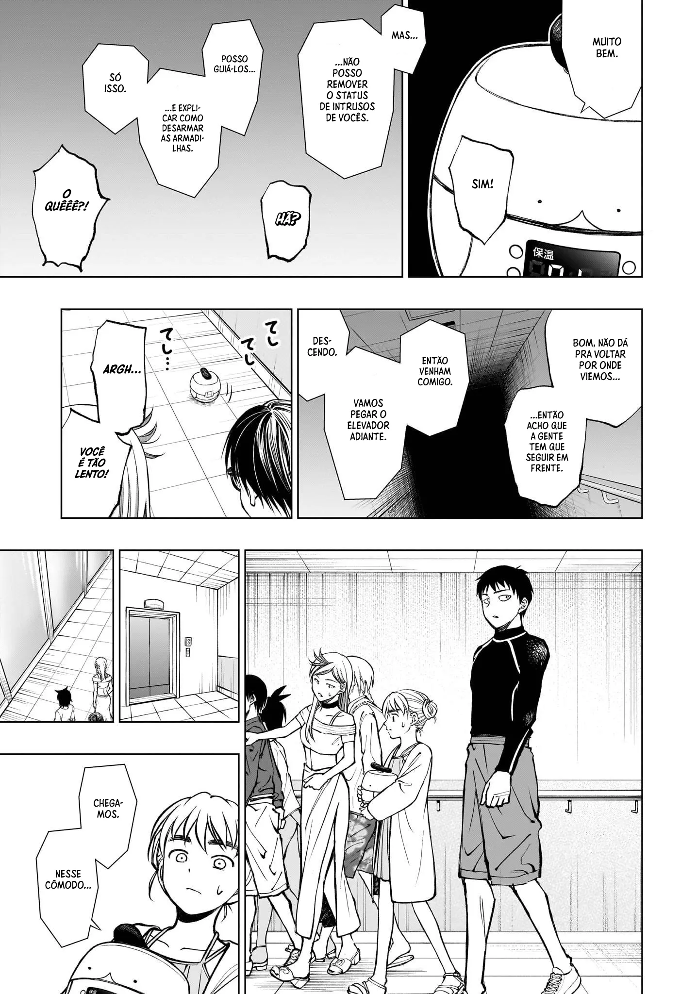 Read Kill Blue PT Manga Online