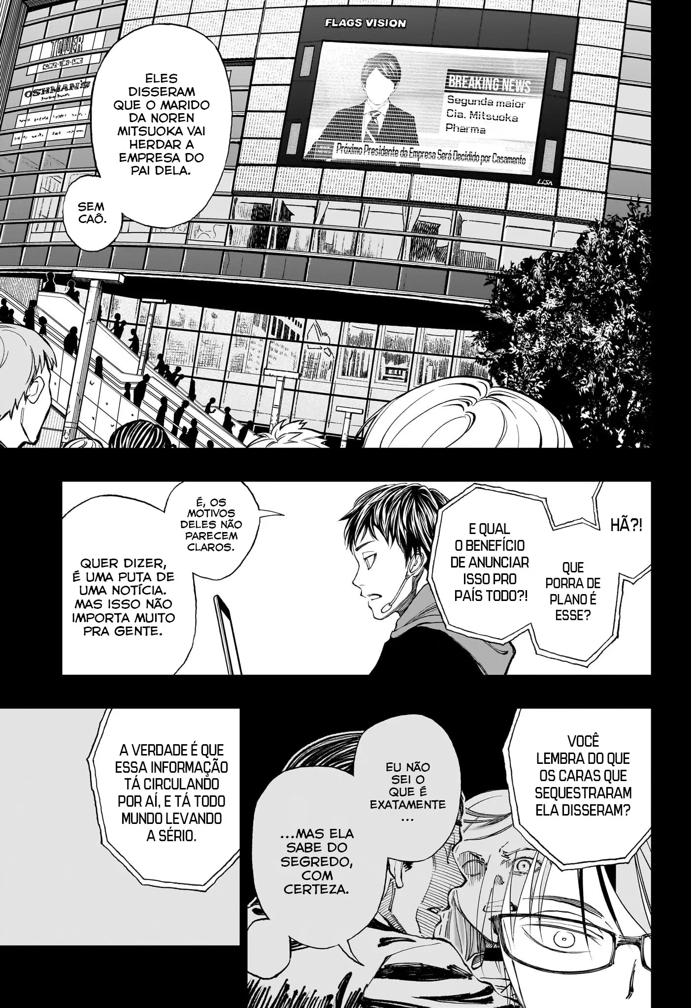 Read Kill Blue PT Manga Online