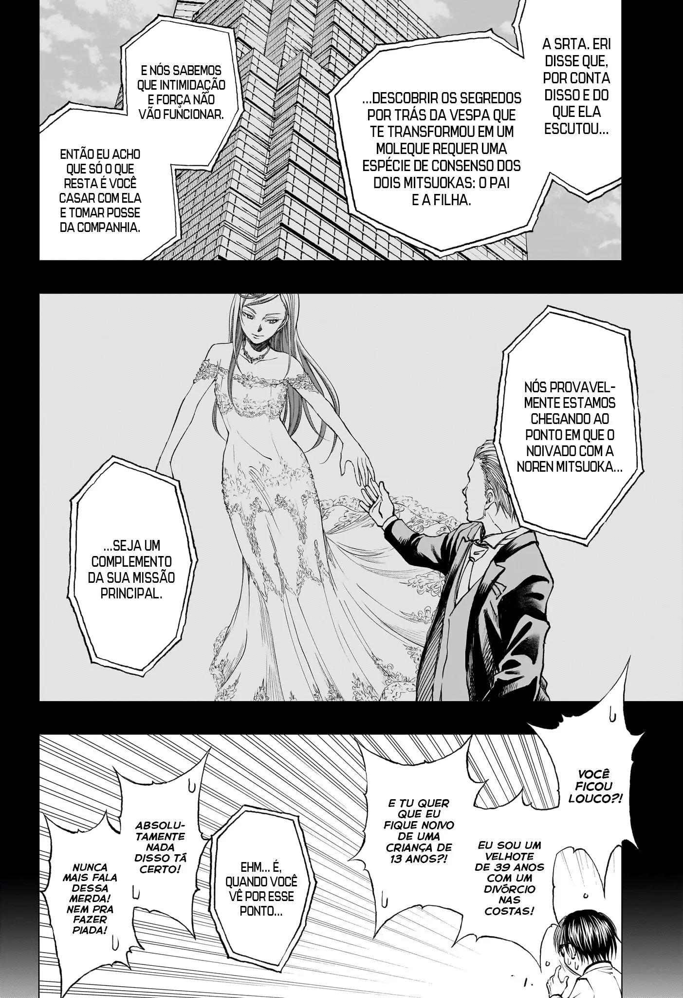 Read Kill Blue PT Manga Online