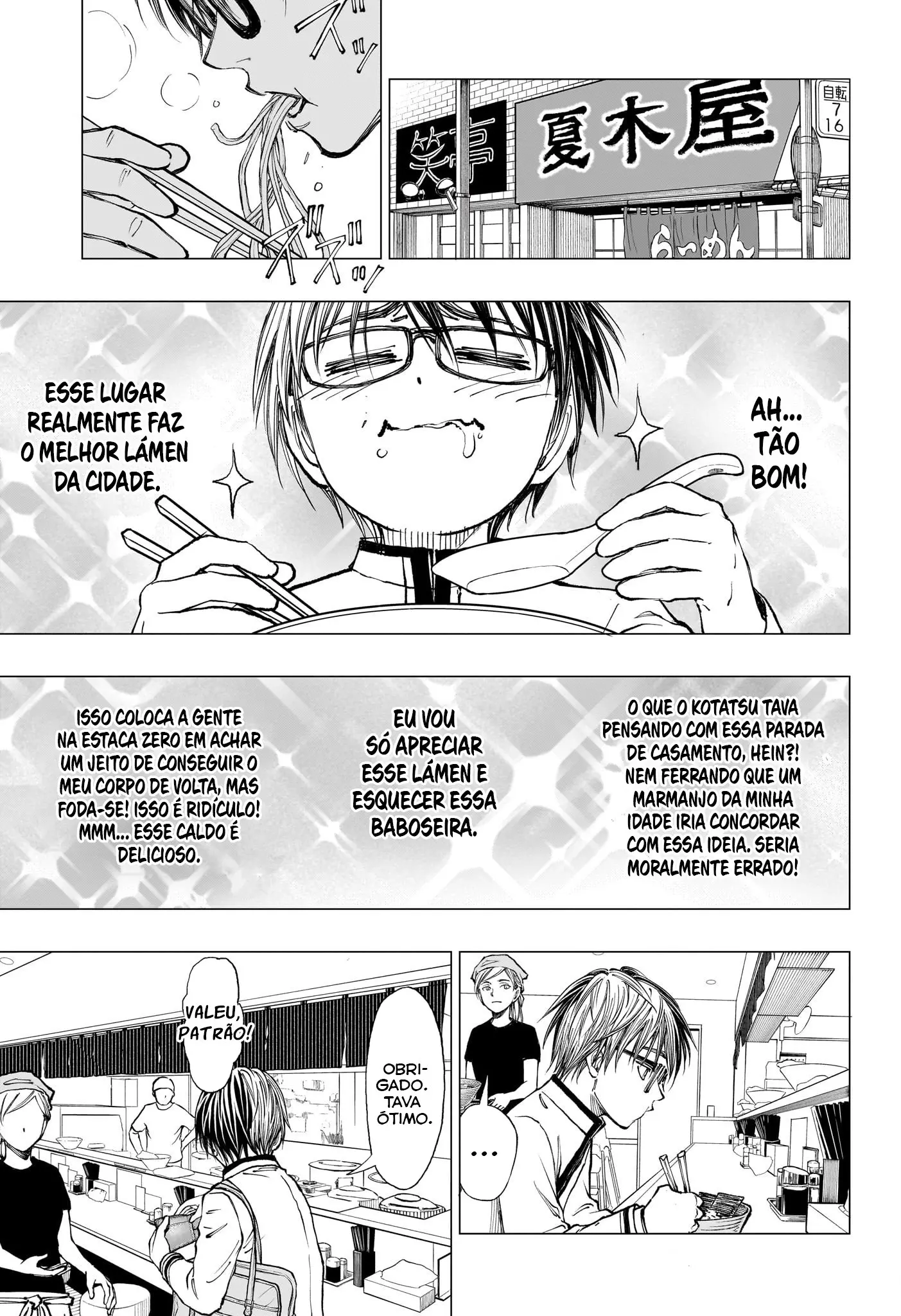 Read Kill Blue PT Manga Online