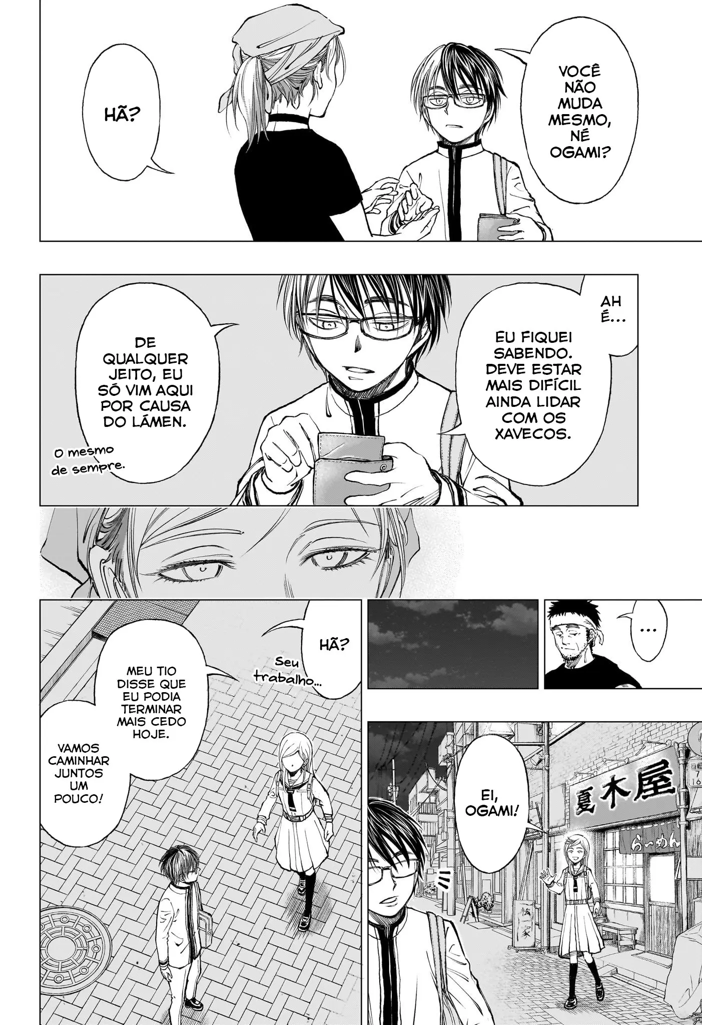 Read Kill Blue PT Manga Online