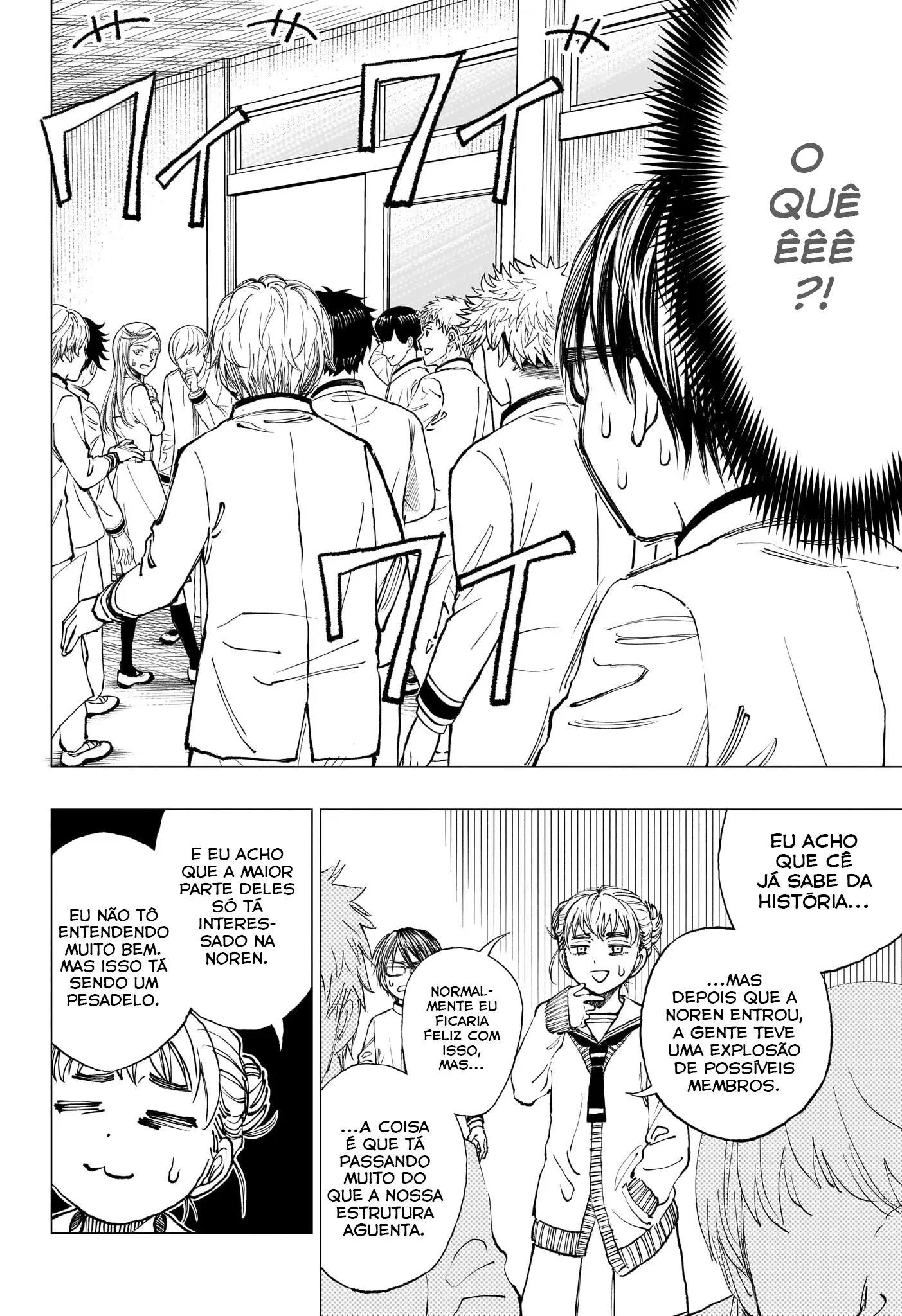 Read Kill Blue PT Manga Online