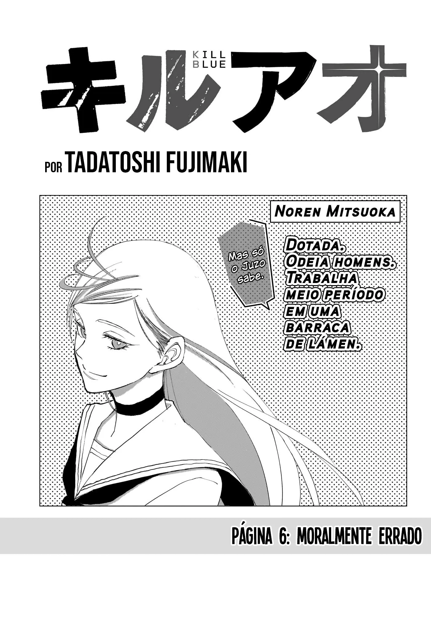 Read Kill Blue PT Manga Online