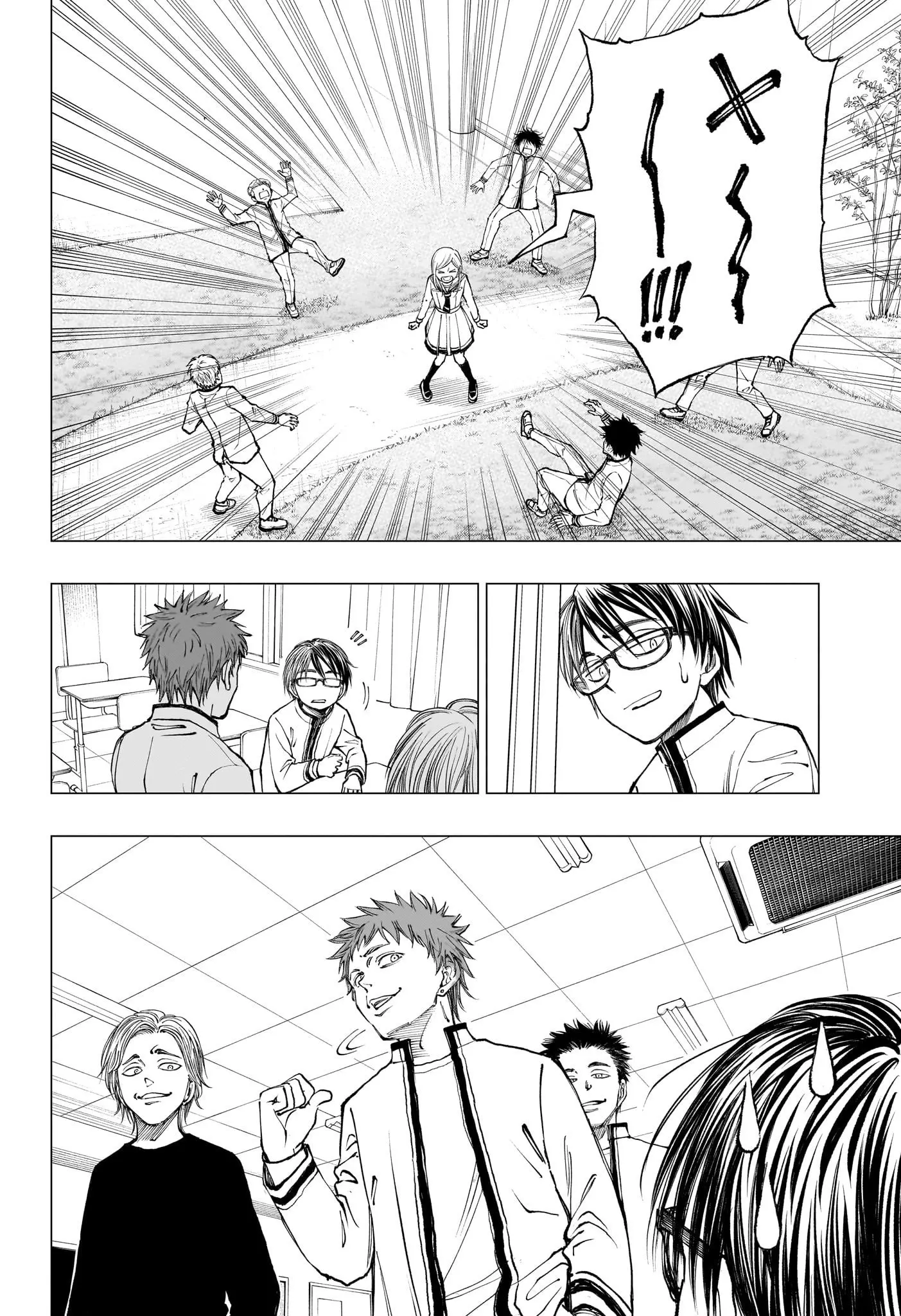 Read Kill Blue PT Manga Online