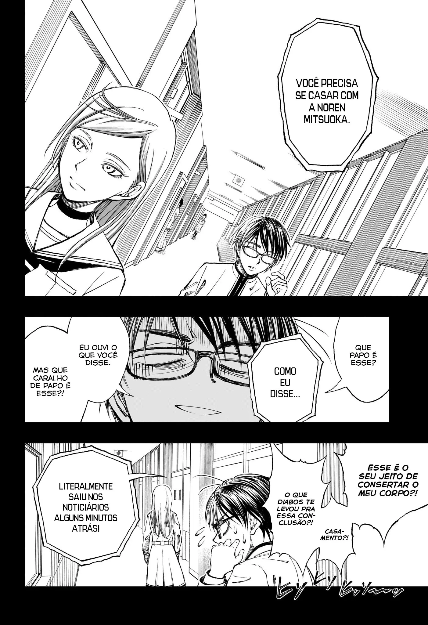 Read Kill Blue PT Manga Online