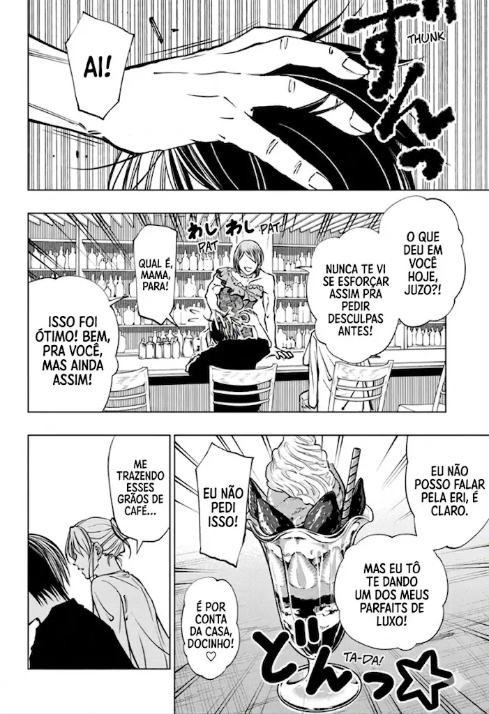 Read Kill Blue PT Manga Online