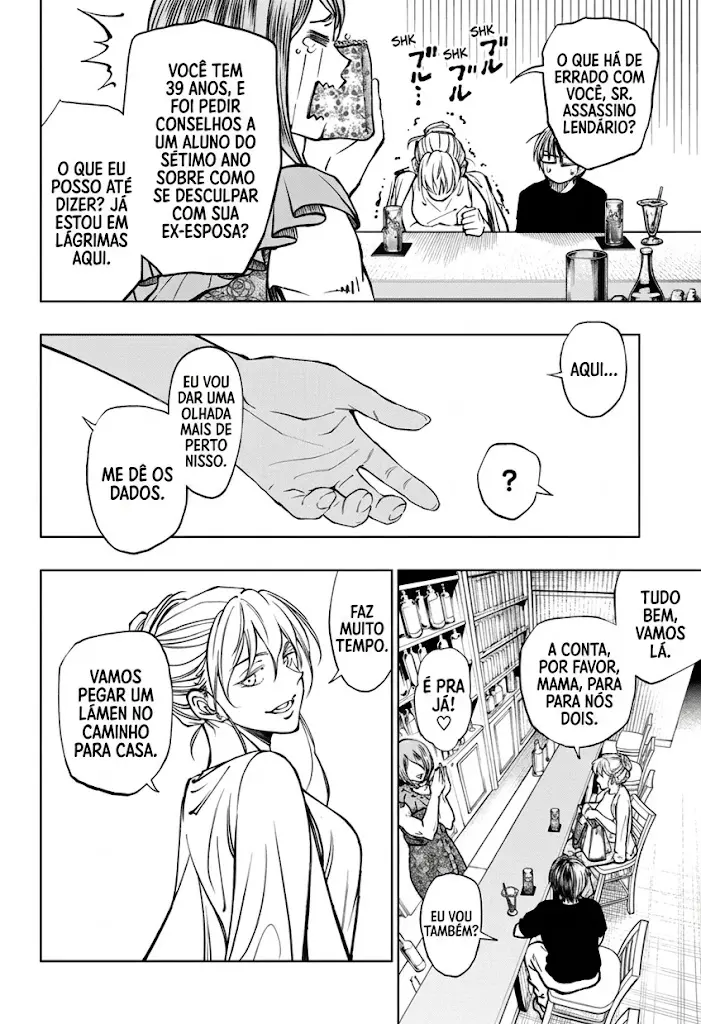 Read Kill Blue PT Manga Online