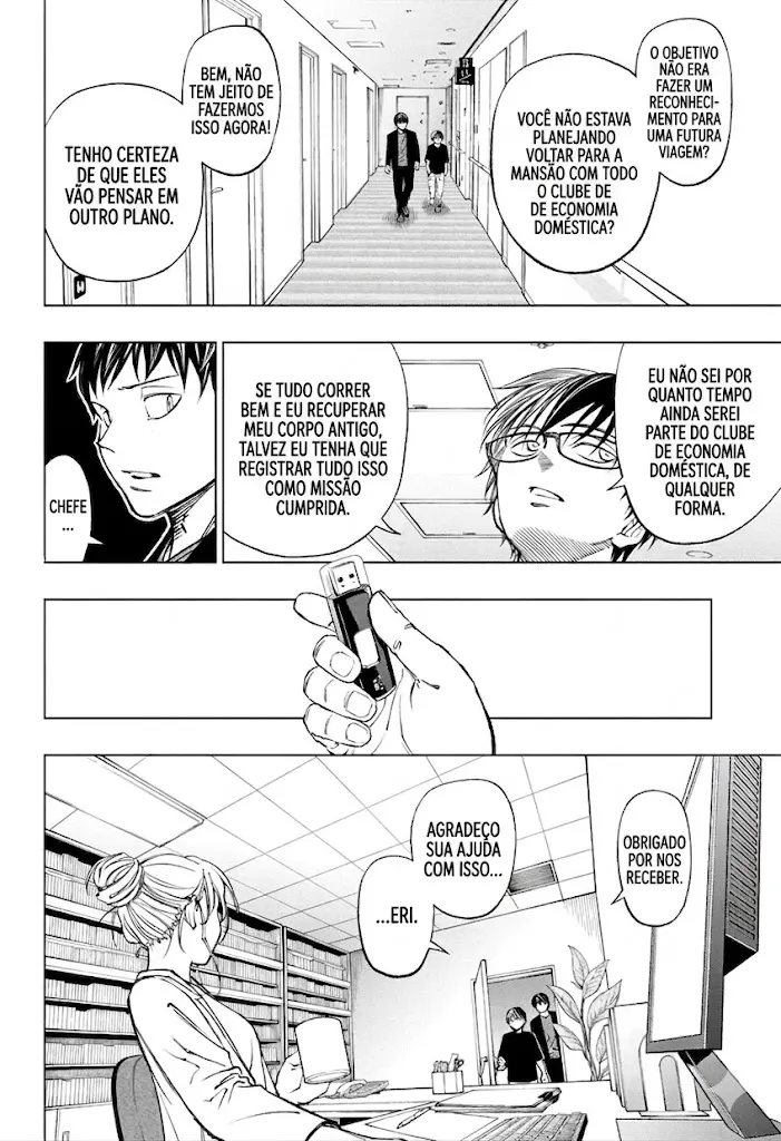 Read Kill Blue PT Manga Online