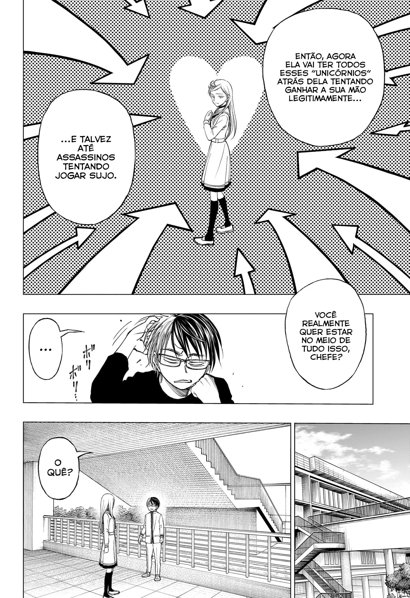 Read Kill Blue PT Manga Online