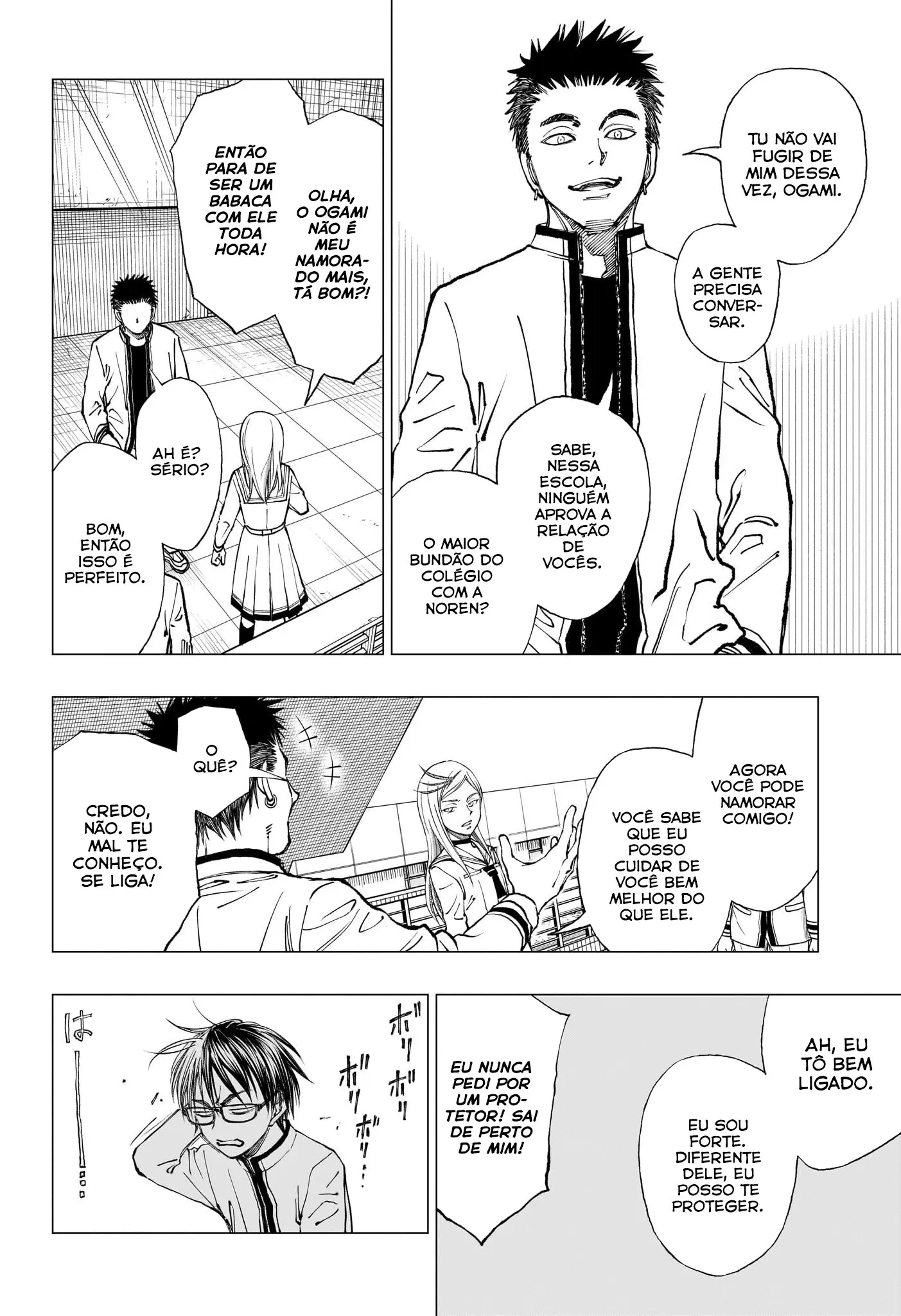 Read Kill Blue PT Manga Online