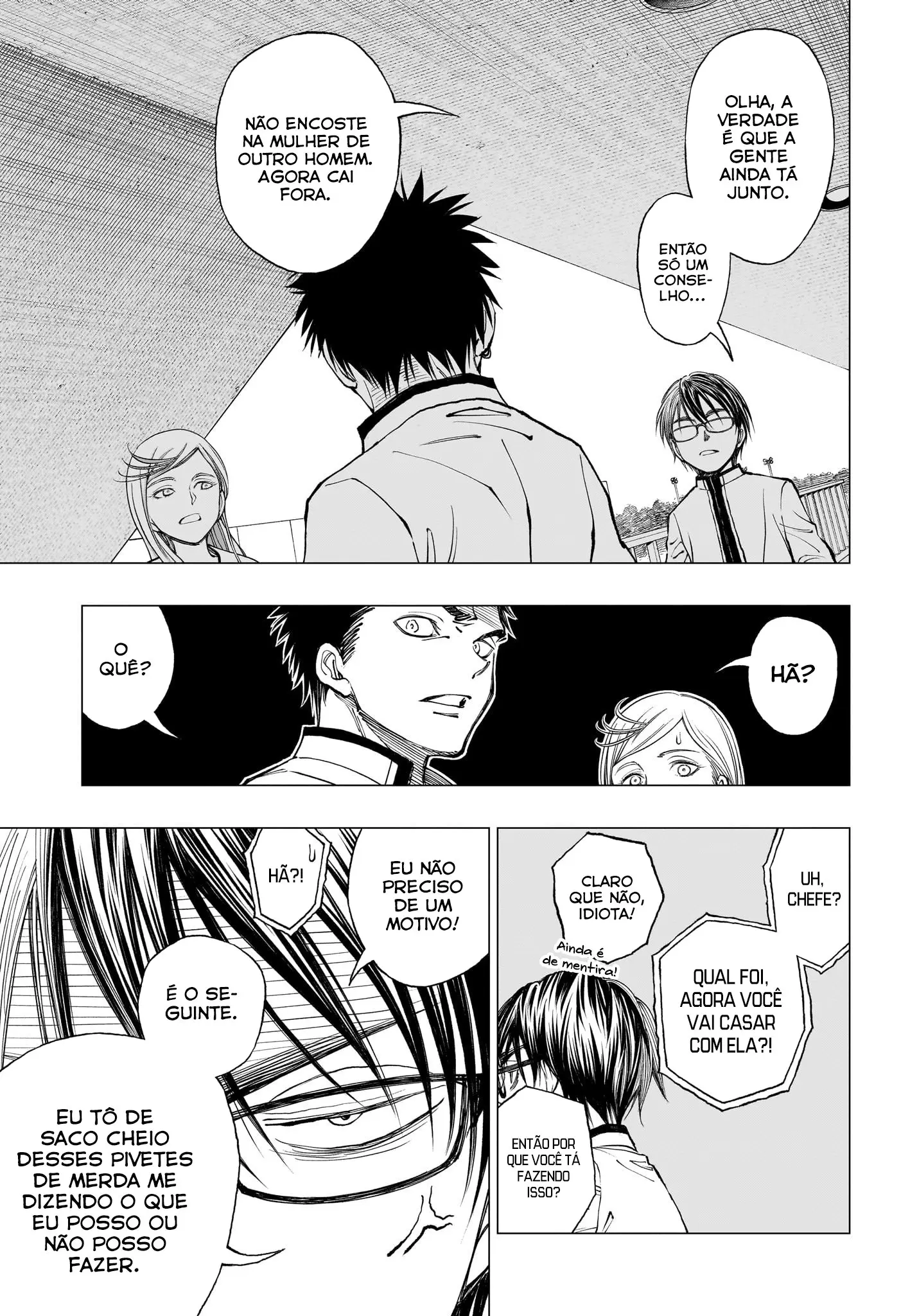 Read Kill Blue PT Manga Online