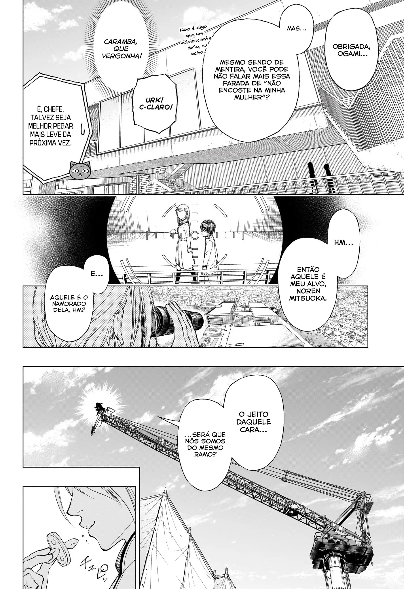 Read Kill Blue PT Manga Online