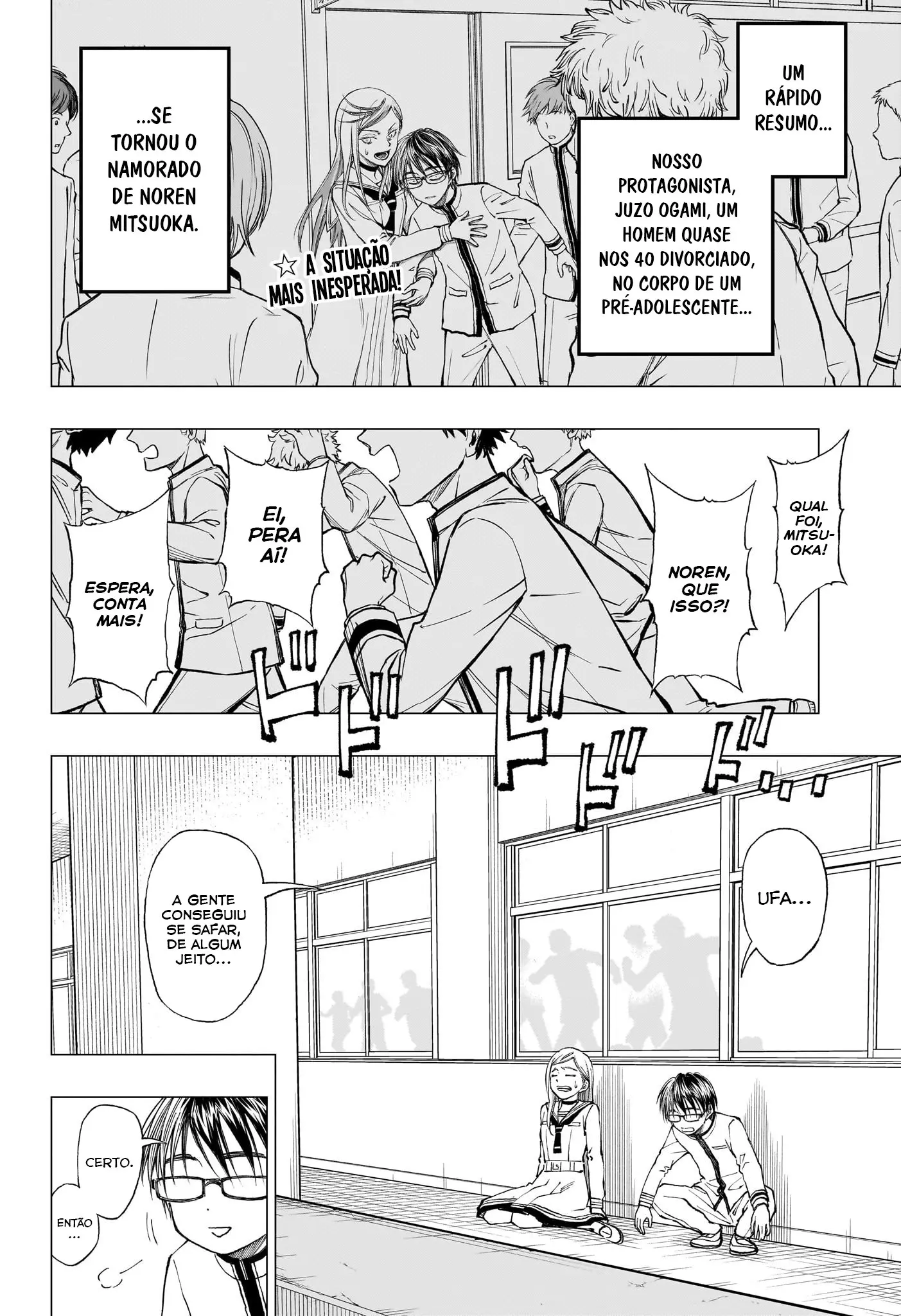 Read Kill Blue PT Manga Online