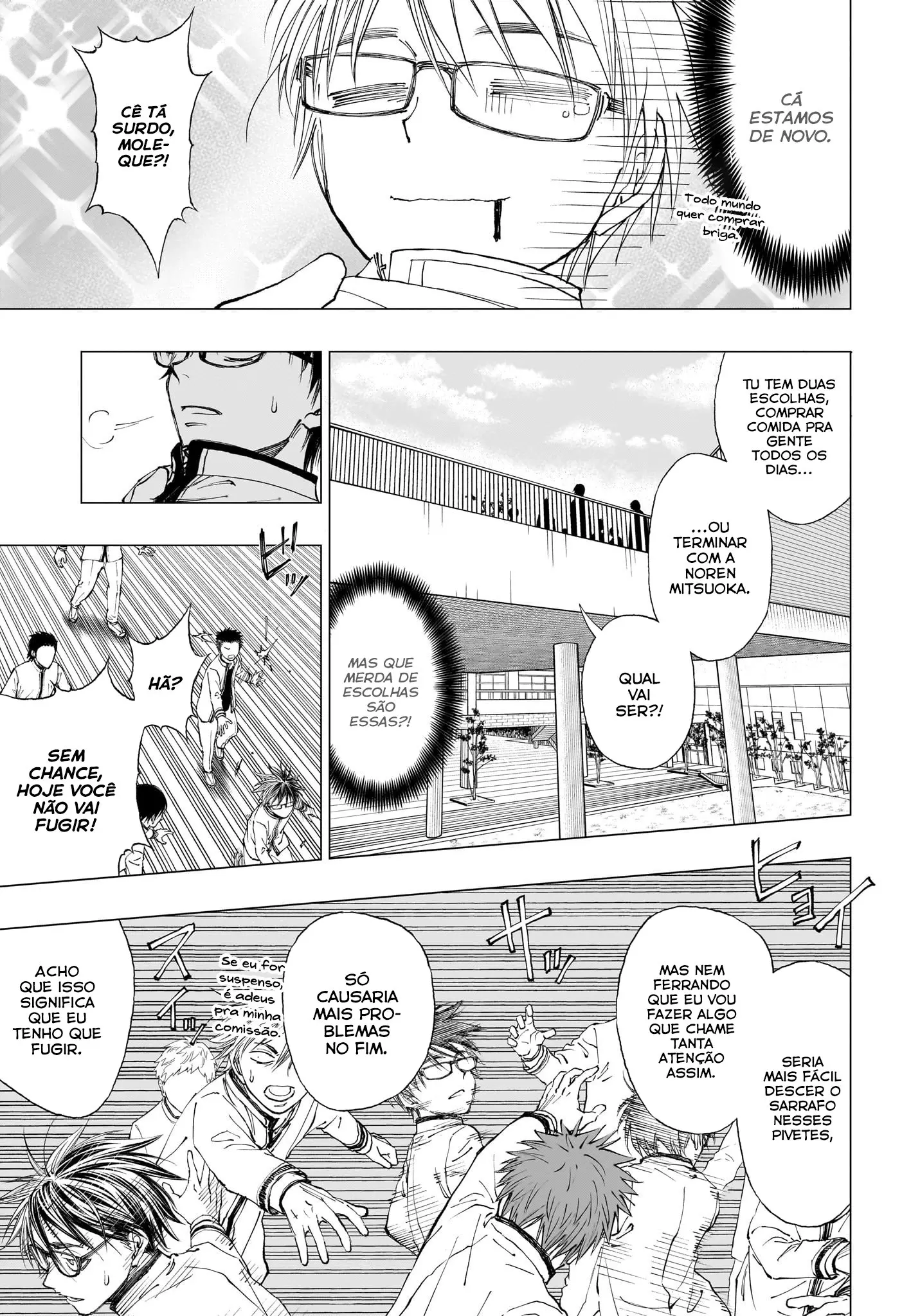 Read Kill Blue PT Manga Online