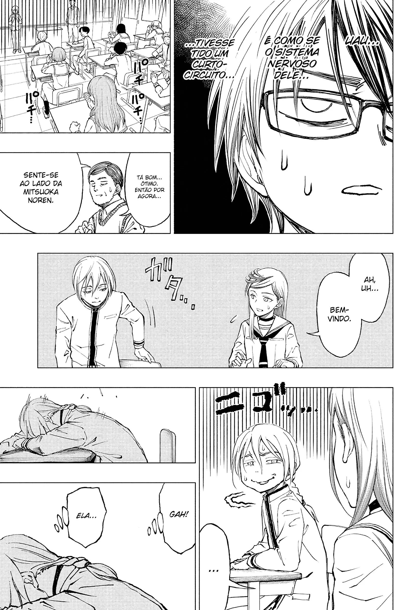 Read Kill Blue PT Manga Online