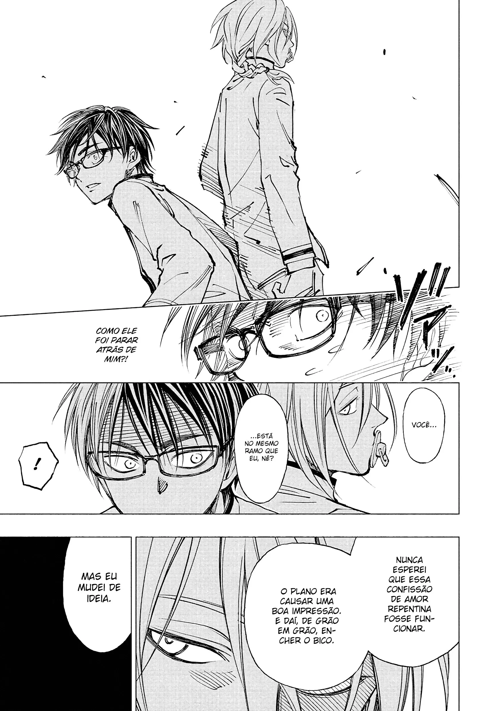 Read Kill Blue PT Manga Online