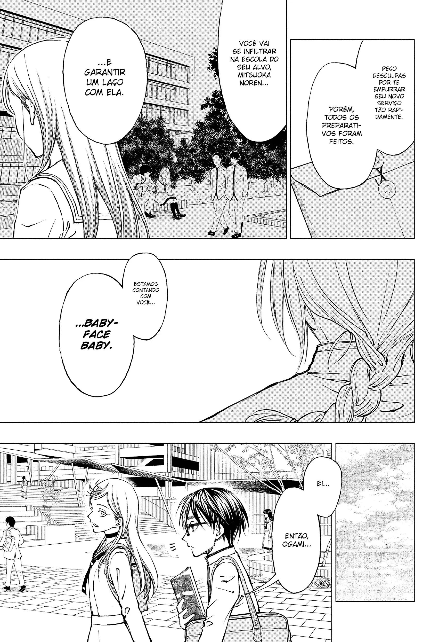 Read Kill Blue PT Manga Online
