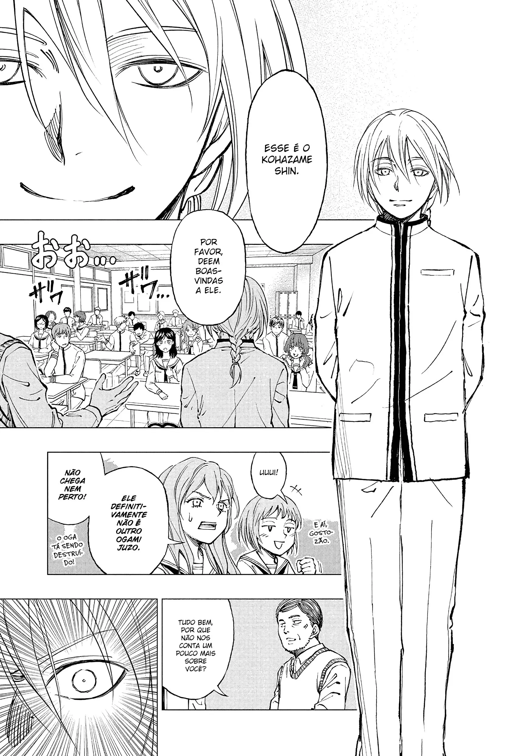 Read Kill Blue PT Manga Online