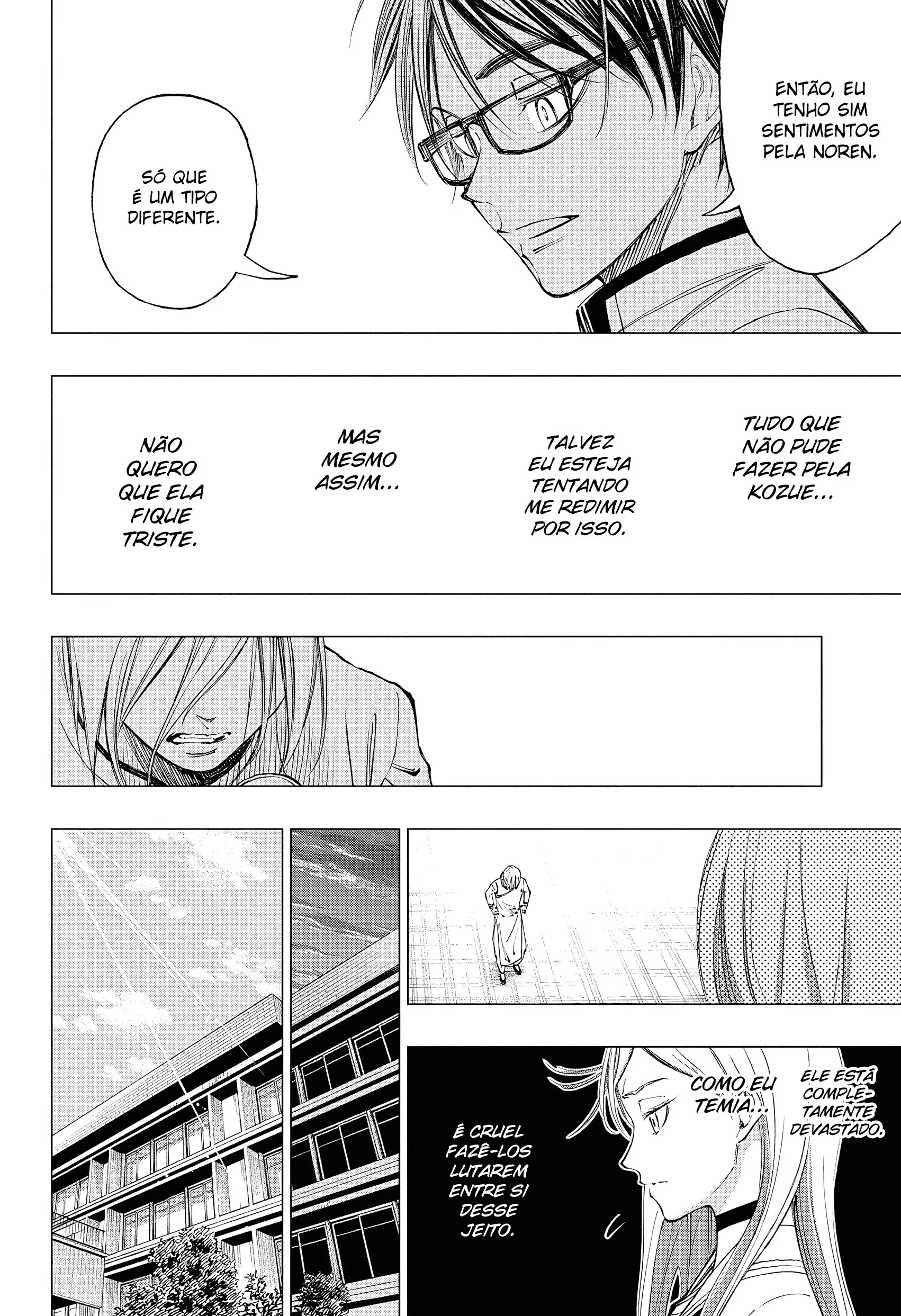 Read Kill Blue PT Manga Online