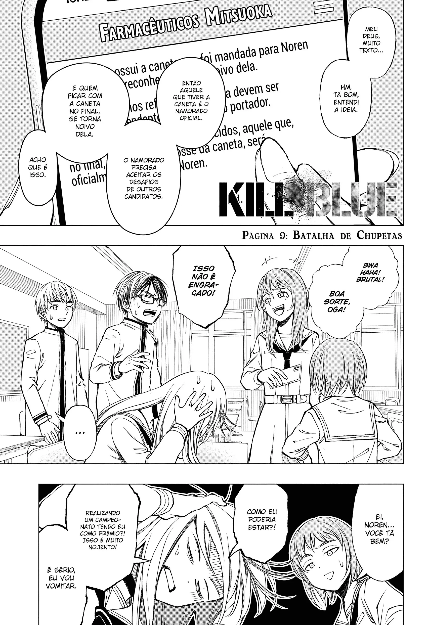 Read Kill Blue PT Manga Online