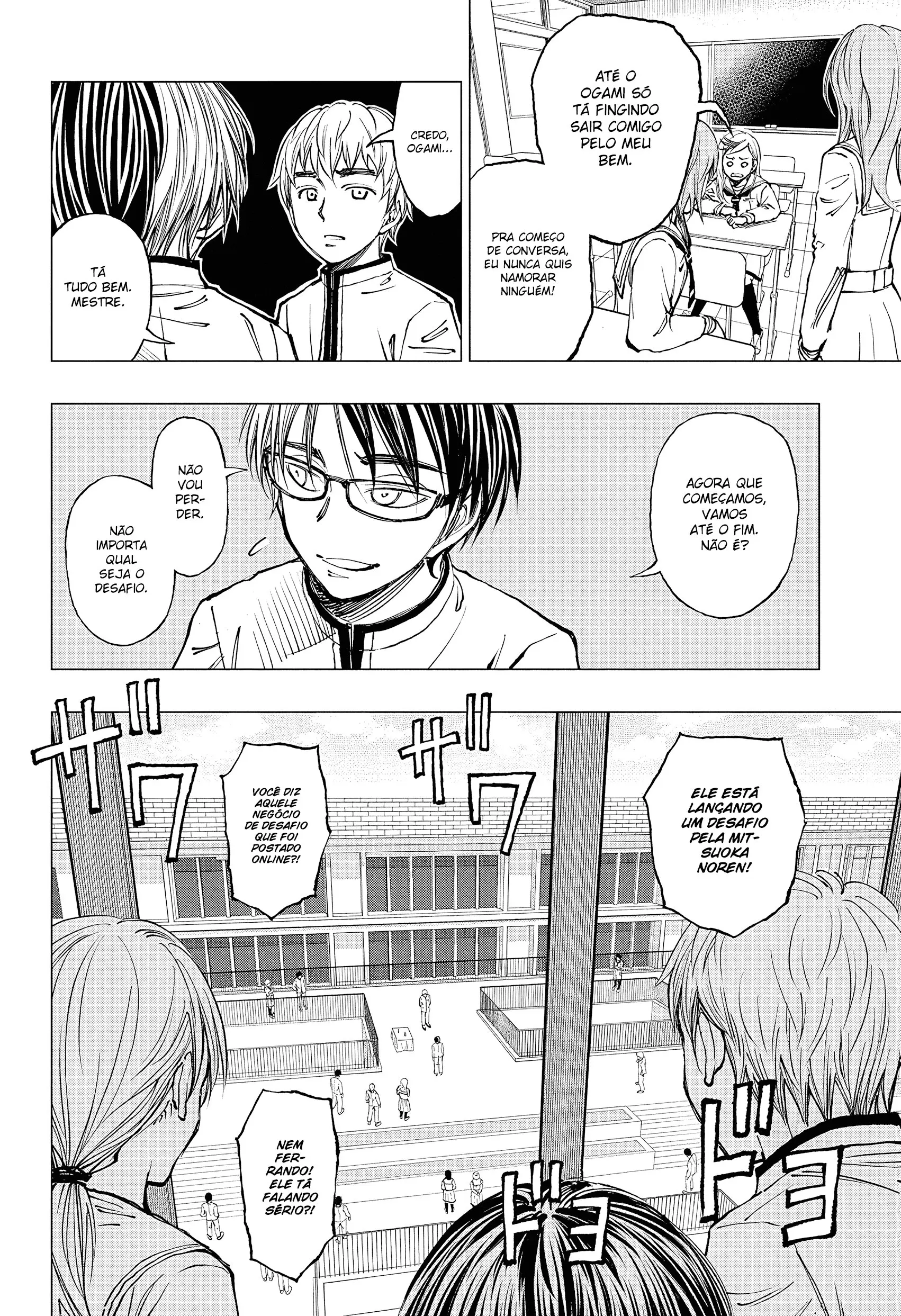 Read Kill Blue PT Manga Online