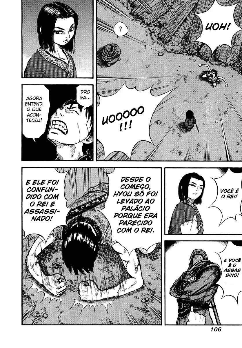 Read Kingdom PT Manga Online