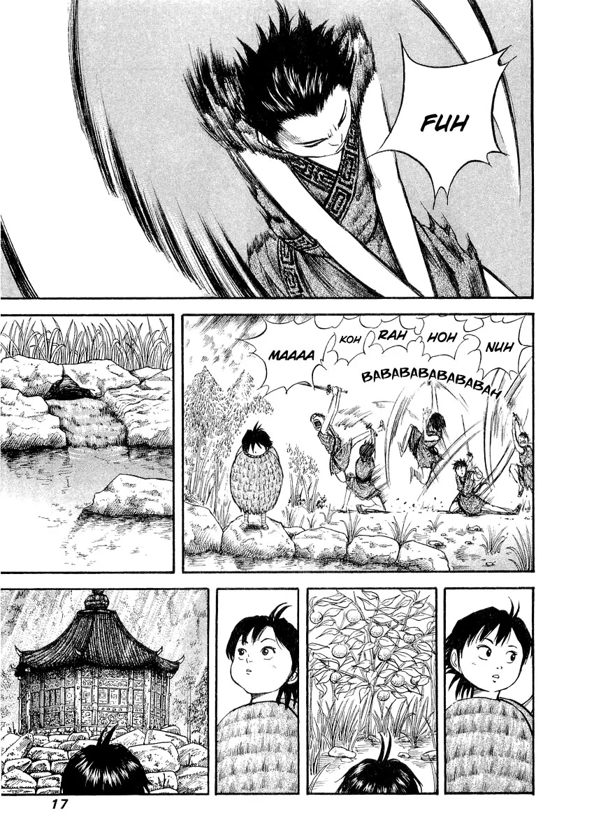 Read Kingdom PT Manga Online