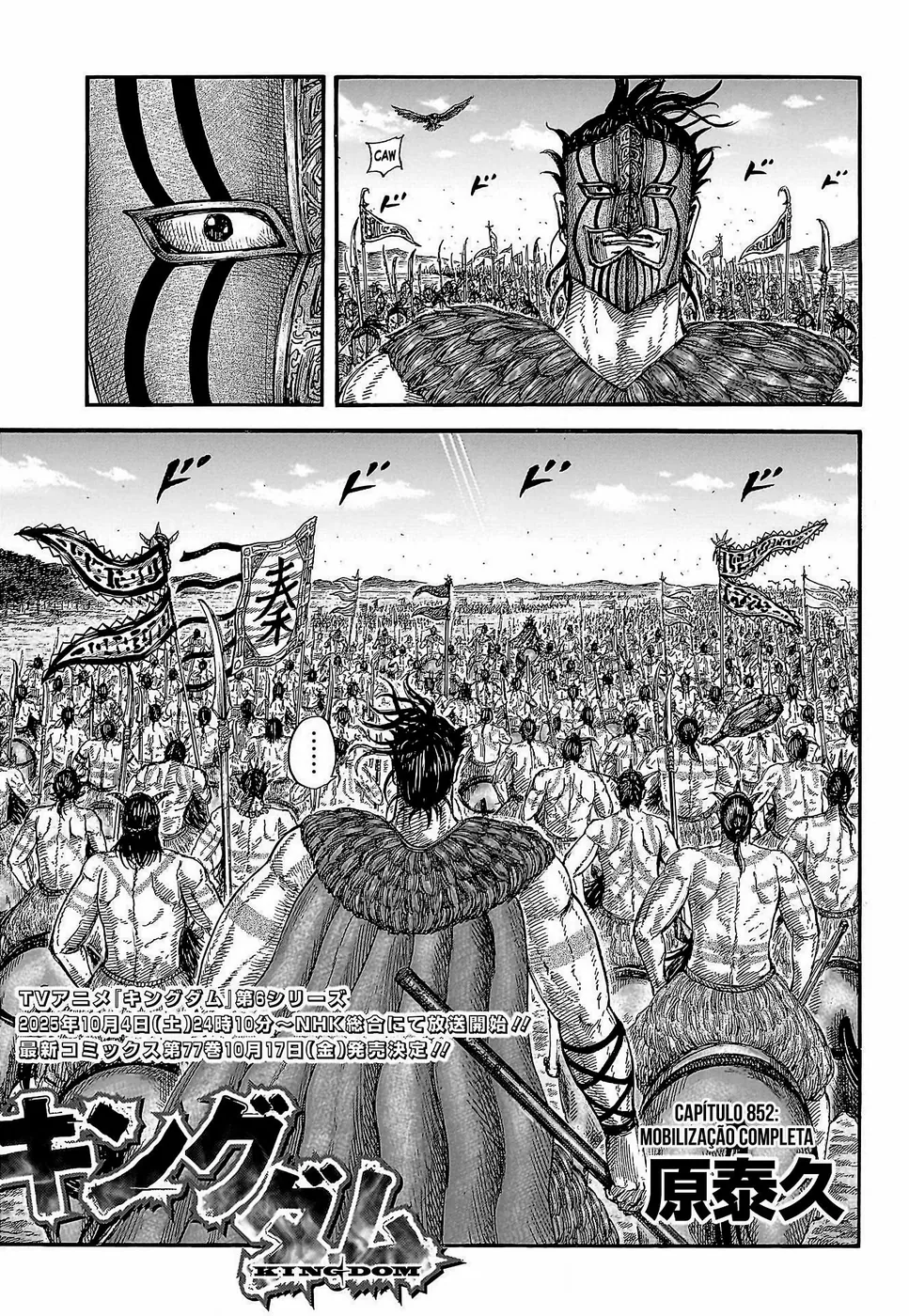Read Kingdom PT Manga Online