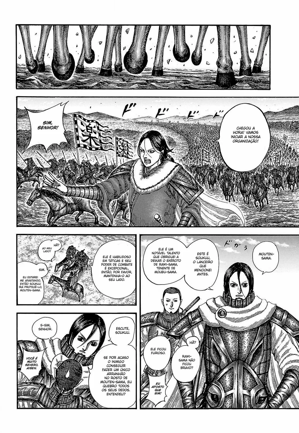 Read Kingdom PT Manga Online