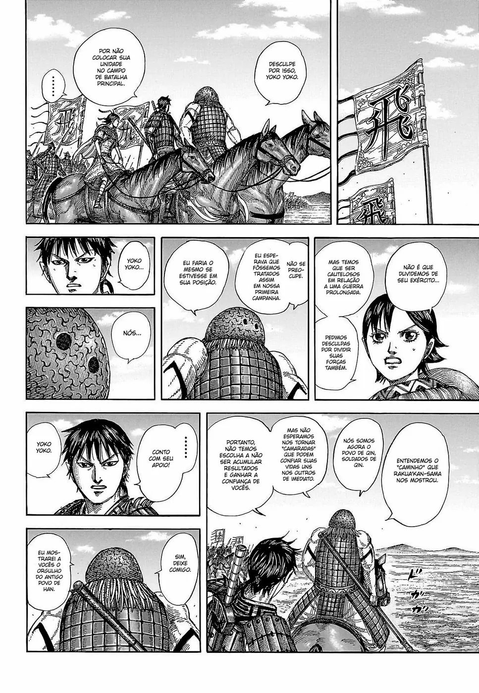 Read Kingdom PT Manga Online